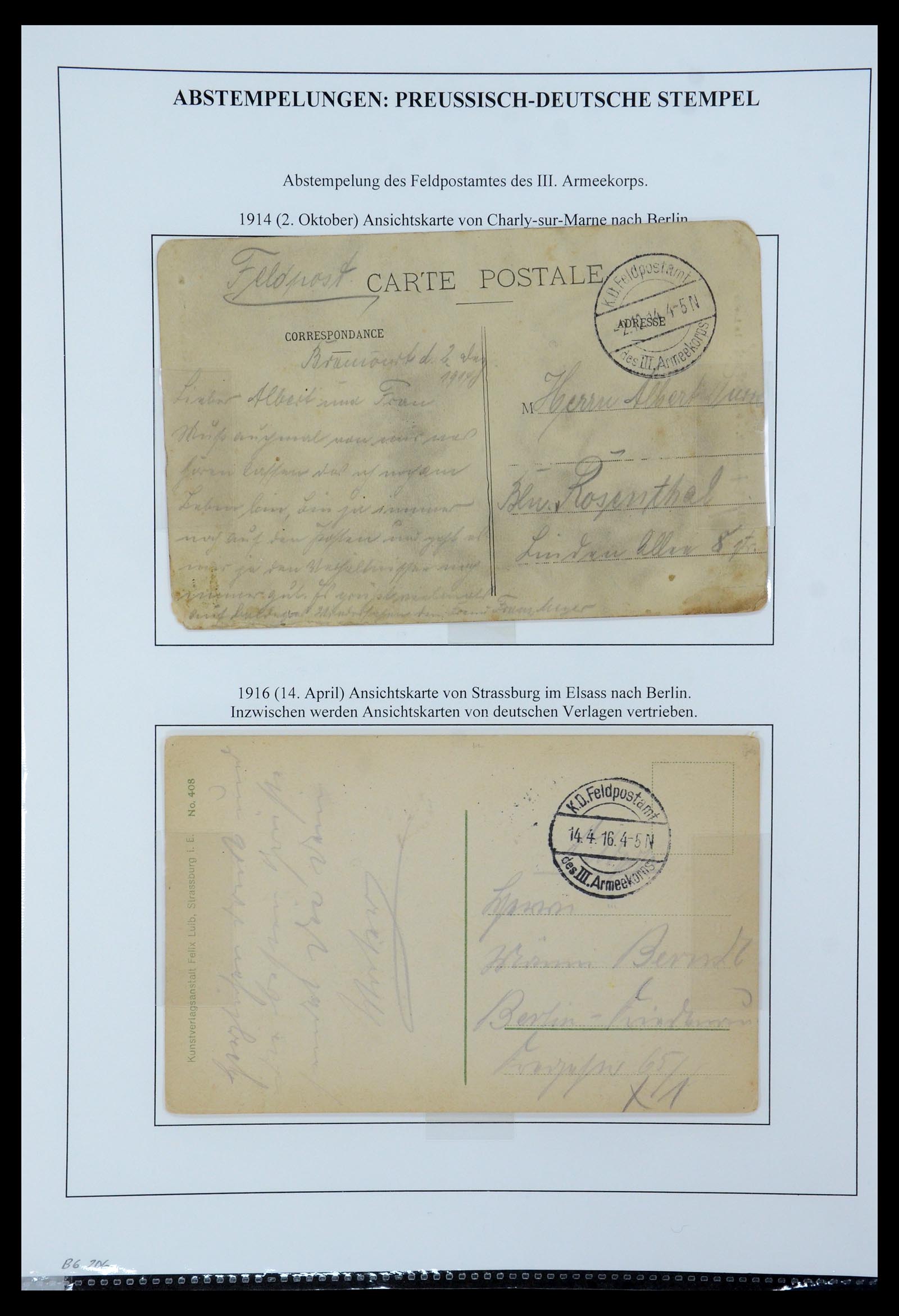 35566 076 - Postzegelverzameling 35566 Duitsland WO I veldpost 1914-1918.