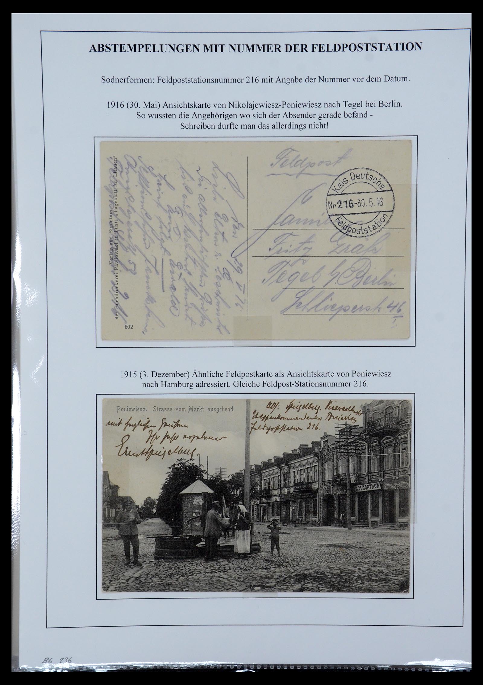 35566 090 - Postzegelverzameling 35566 Duitsland WO I veldpost 1914-1918.