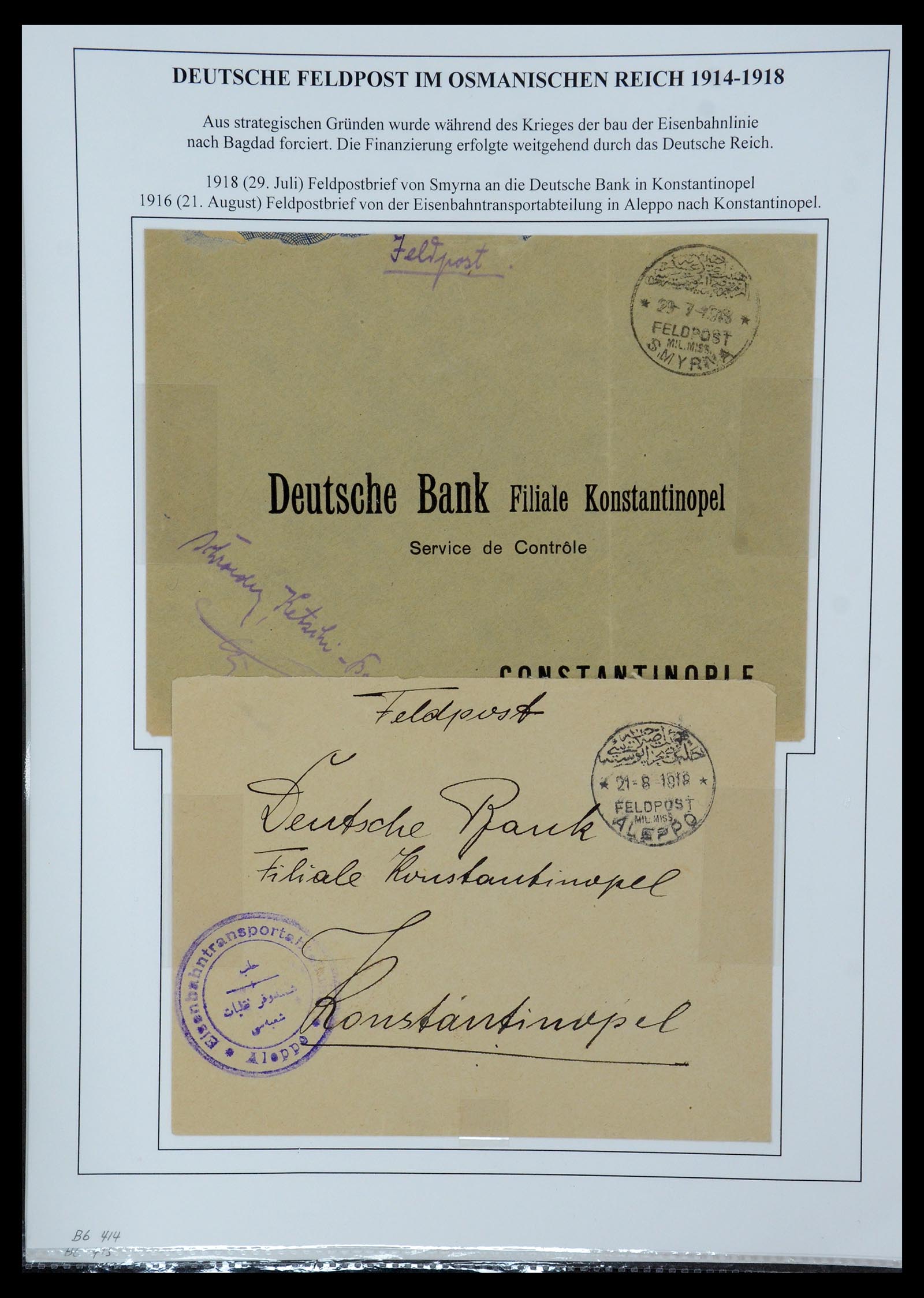 35566 155 - Postzegelverzameling 35566 Duitsland WO I veldpost 1914-1918.