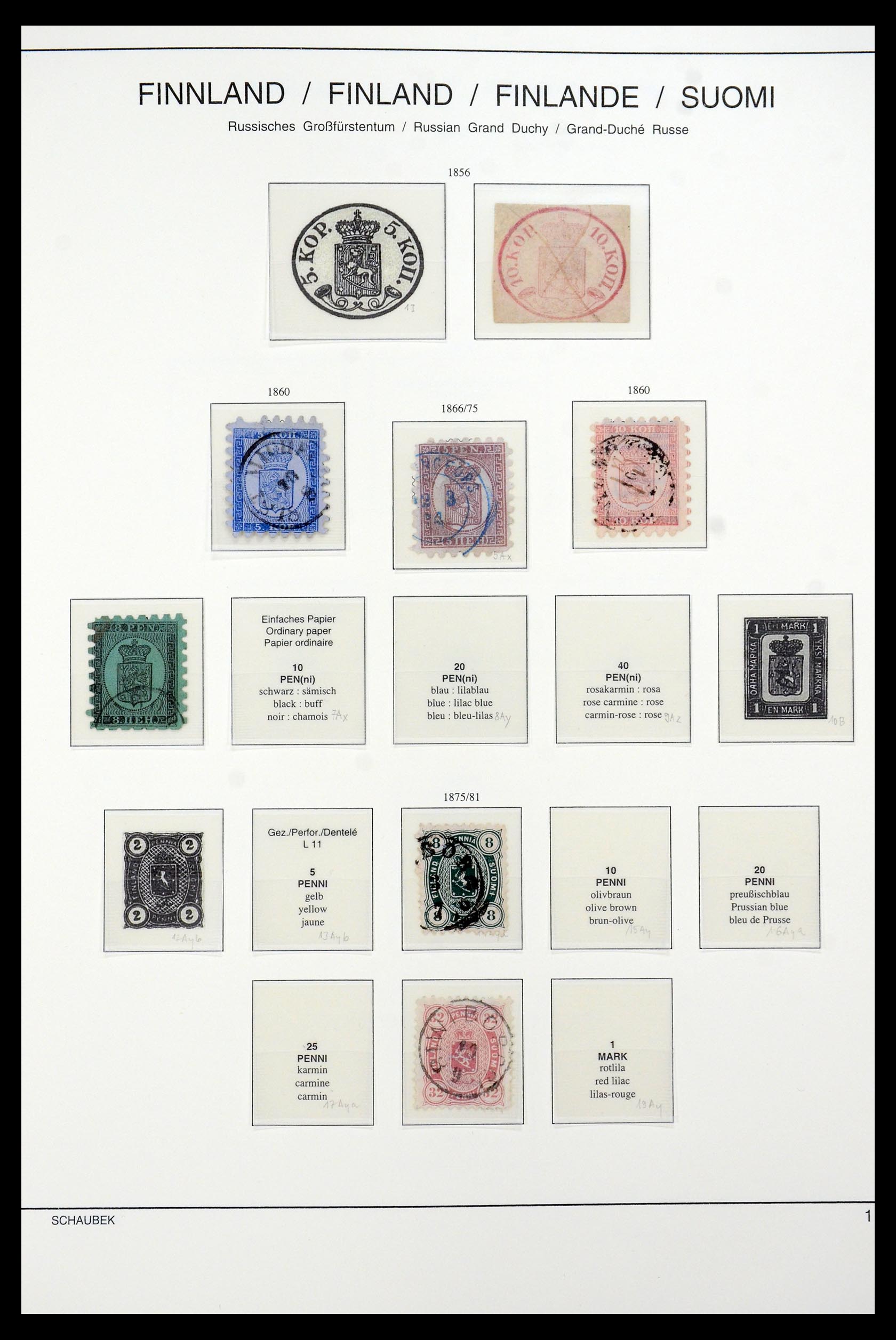 35570 001 - Postzegelverzameling 35570 Finland 1856-2009.