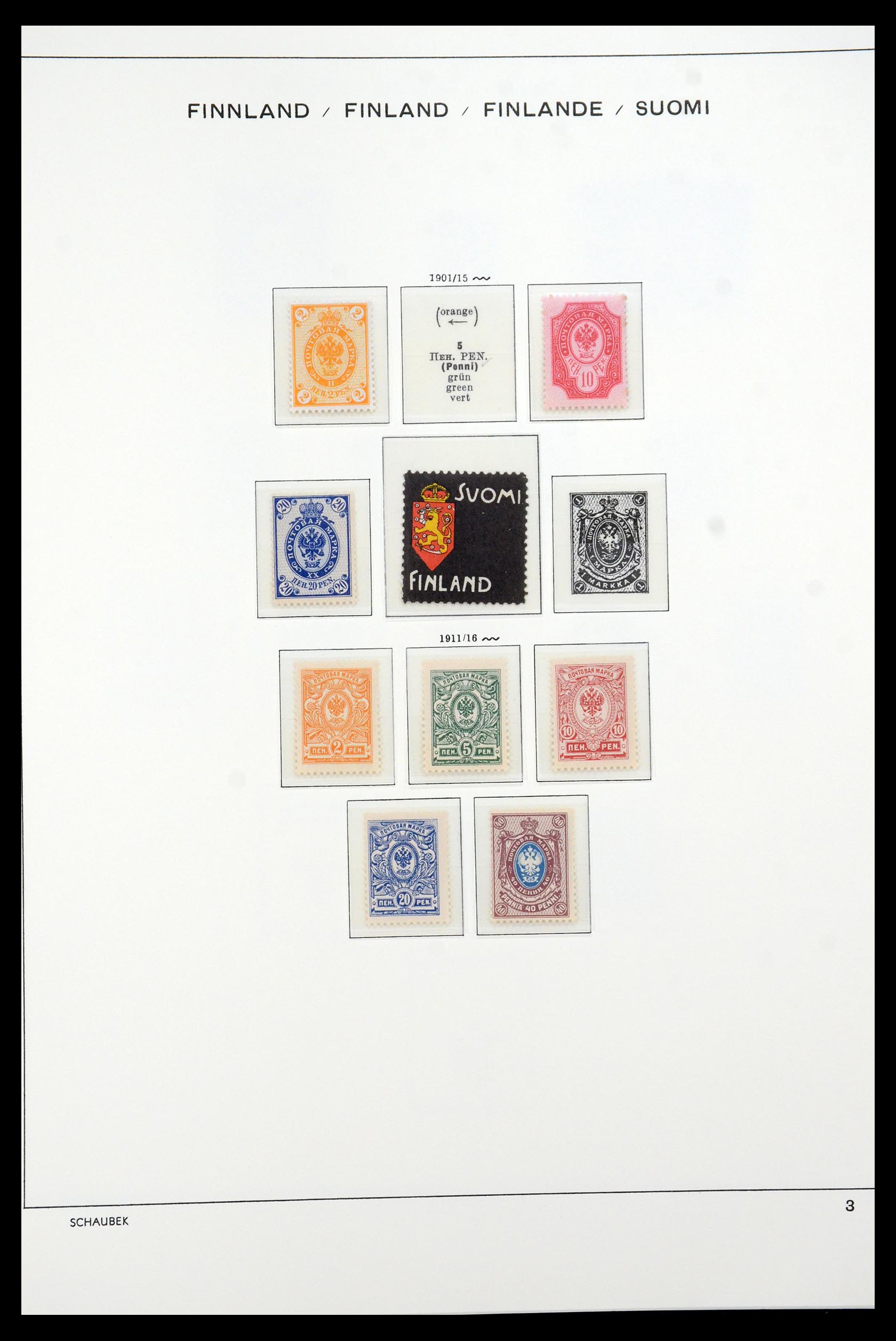 35570 009 - Postzegelverzameling 35570 Finland 1856-2009.