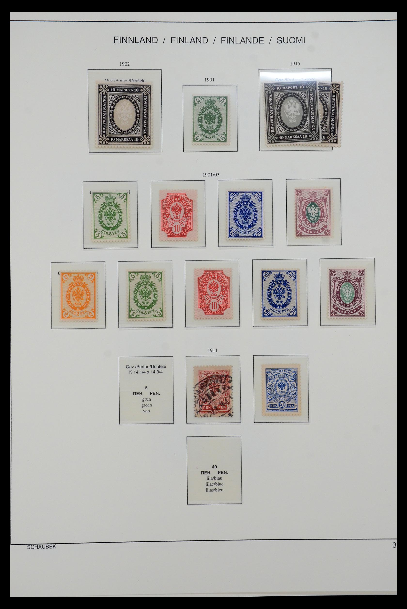 35570 010 - Postzegelverzameling 35570 Finland 1856-2009.