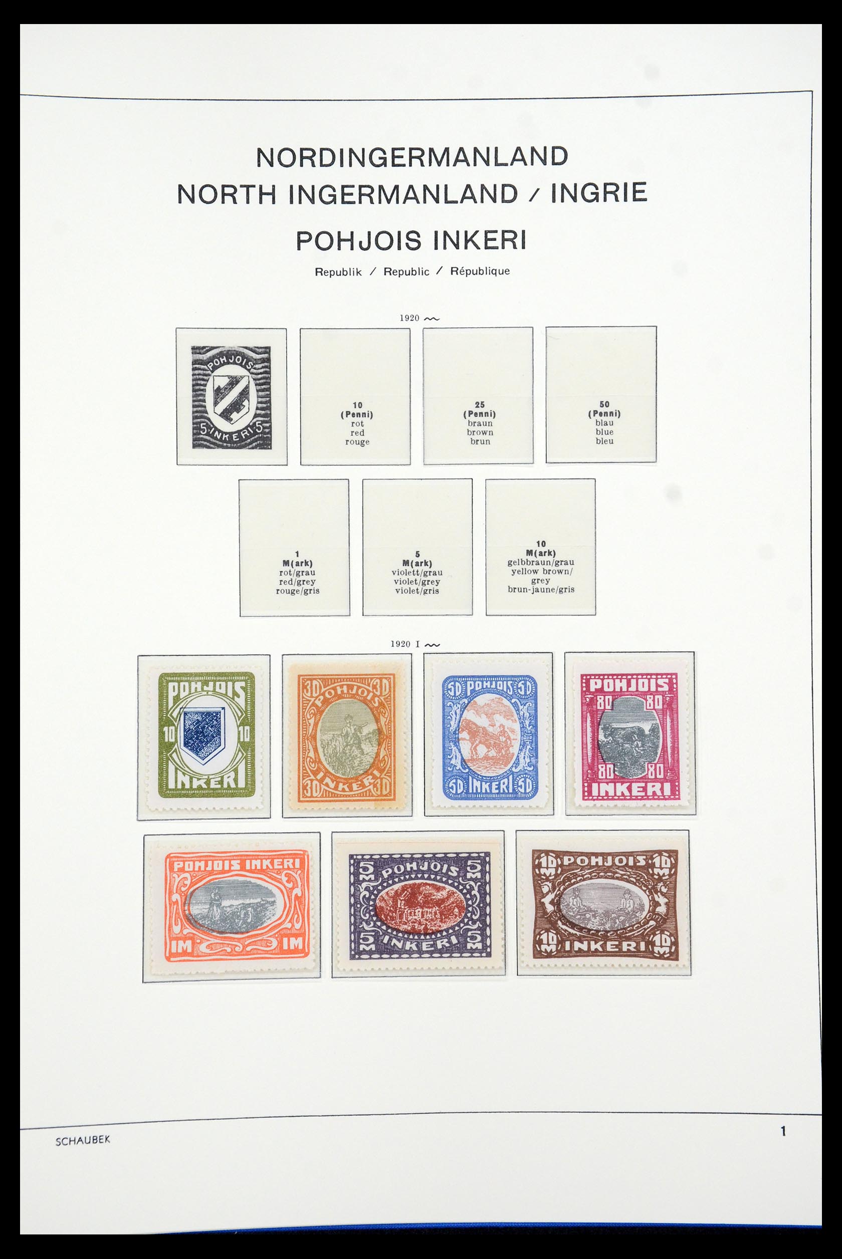 35570 092 - Postzegelverzameling 35570 Finland 1856-2009.