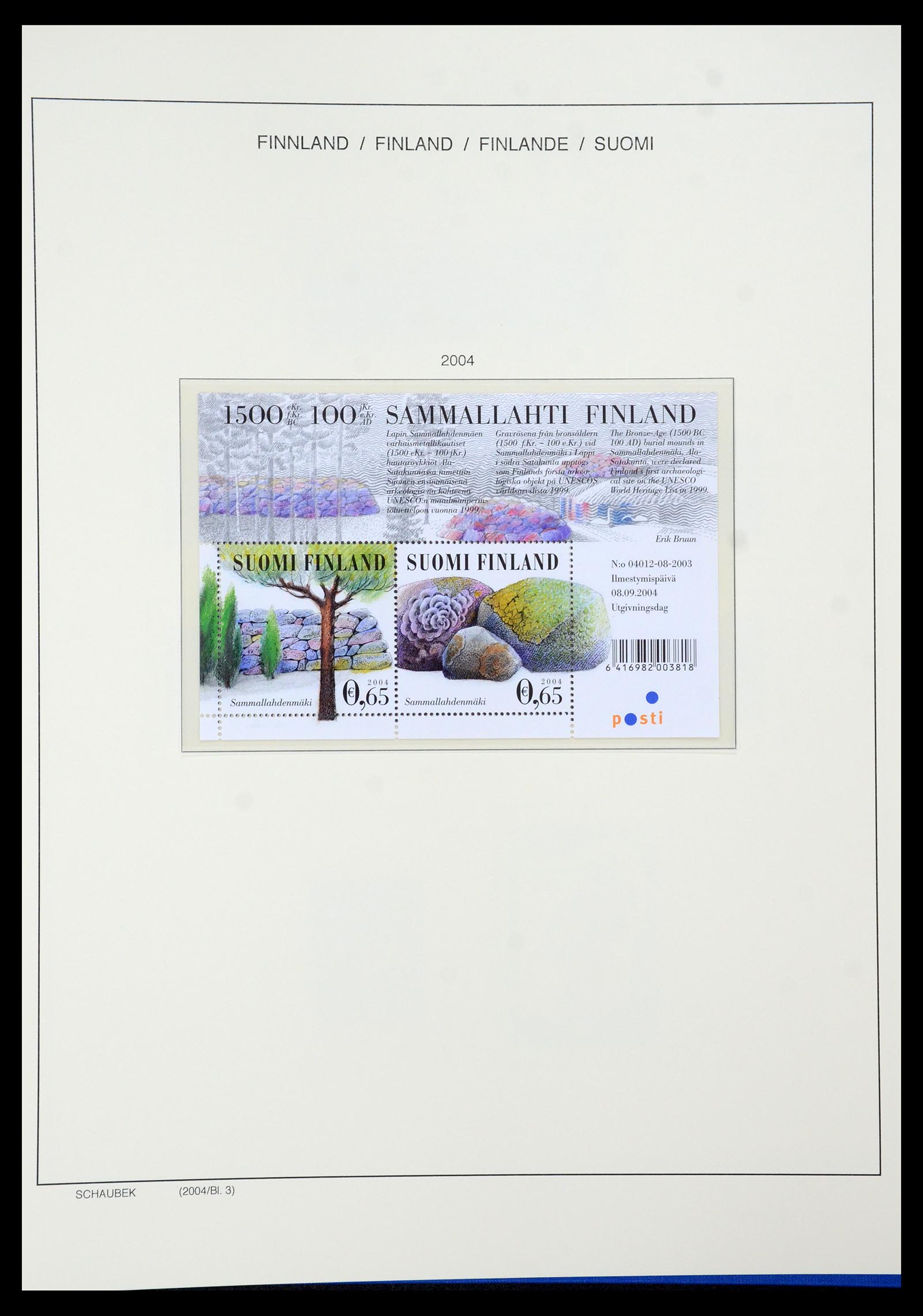 35570 210 - Postzegelverzameling 35570 Finland 1856-2009.
