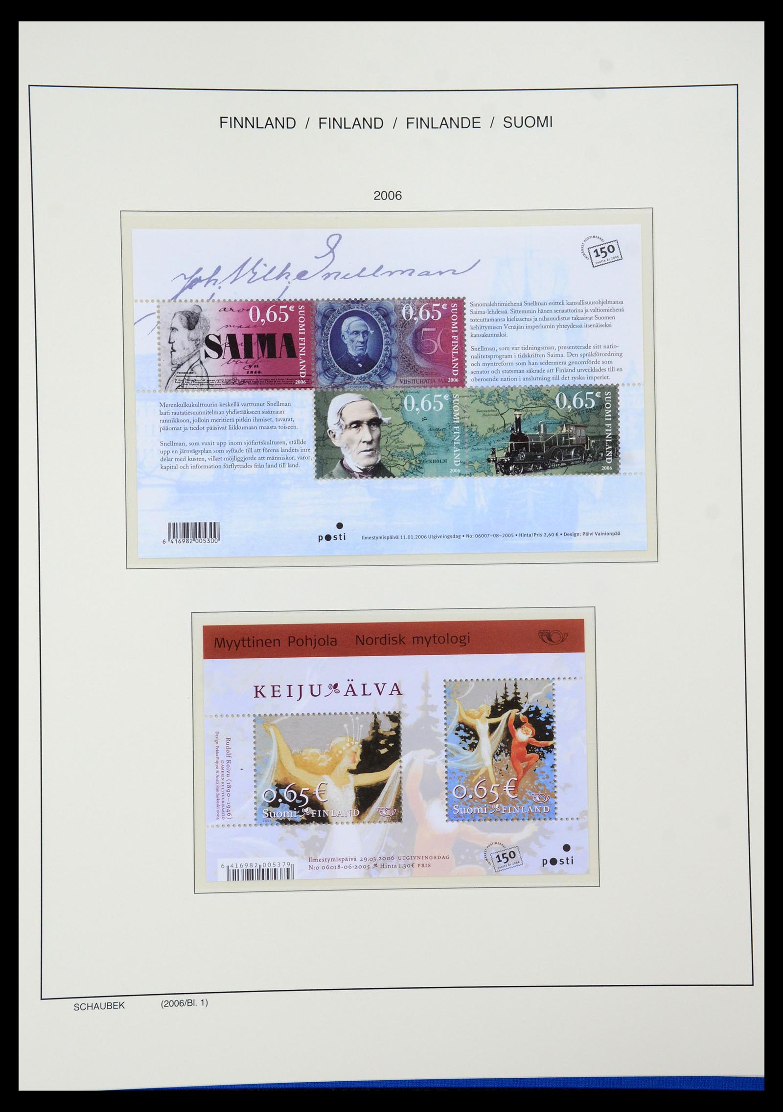 35570 223 - Postzegelverzameling 35570 Finland 1856-2009.