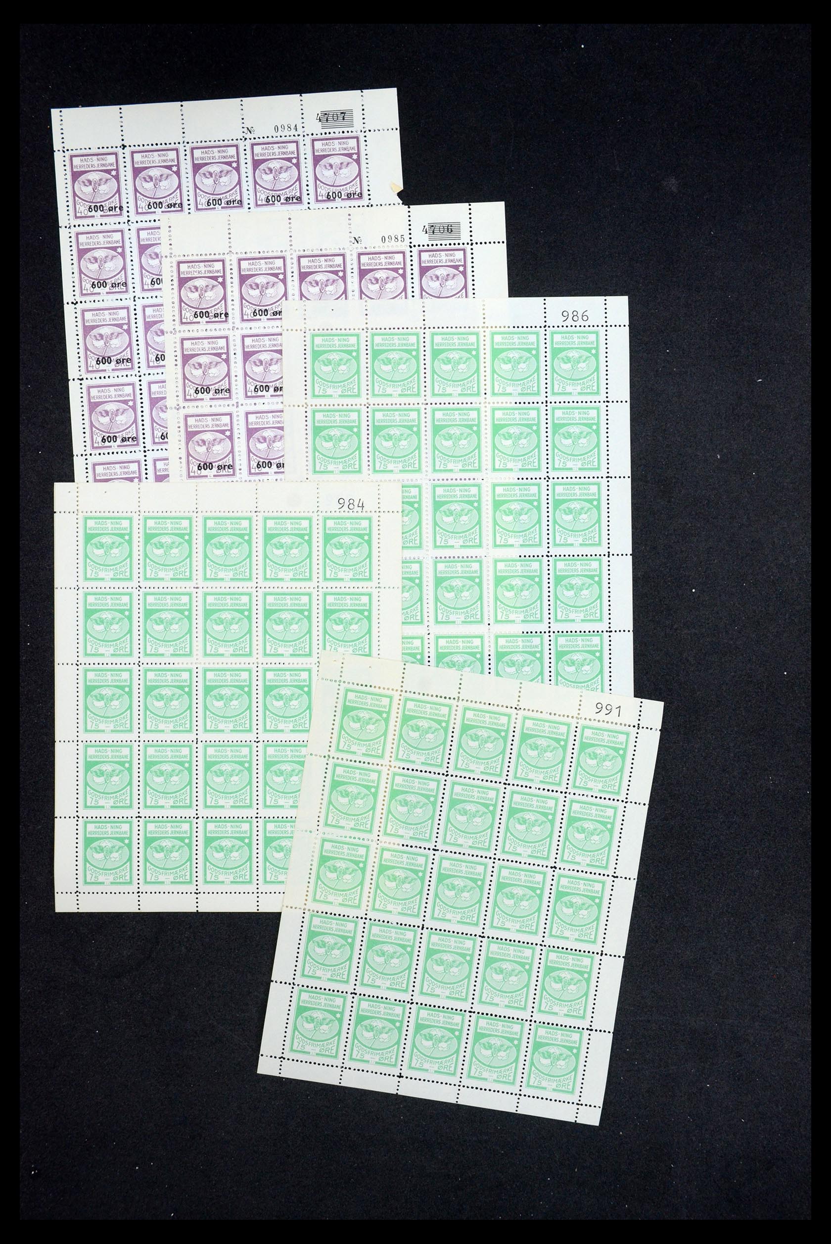 35571 009 - Stamp Collection 35571 Denmark train stamps.