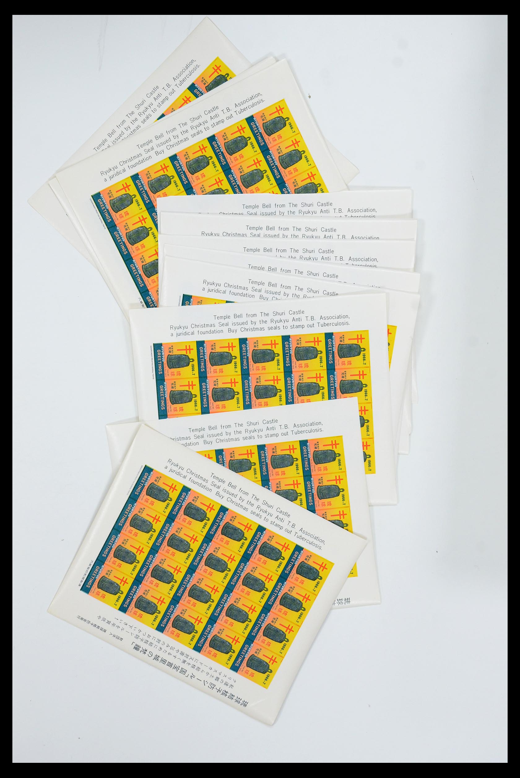35573 016 - Postzegelverzameling 35573 Riukiu TBC zegels 1954-1970.