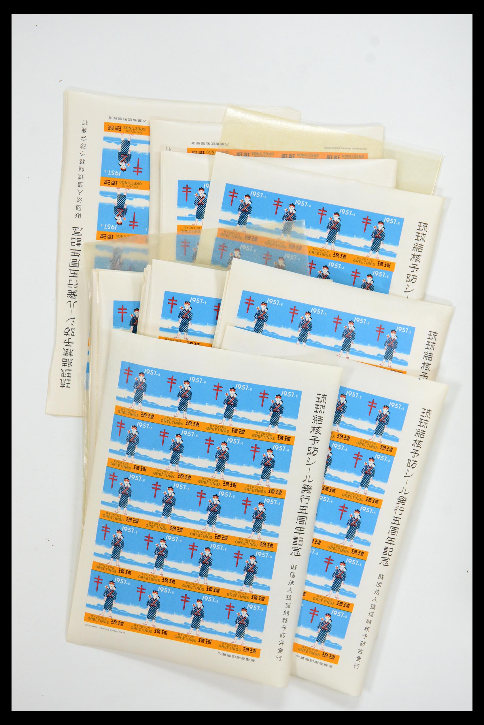 35573 022 - Postzegelverzameling 35573 Riukiu TBC zegels 1954-1970.