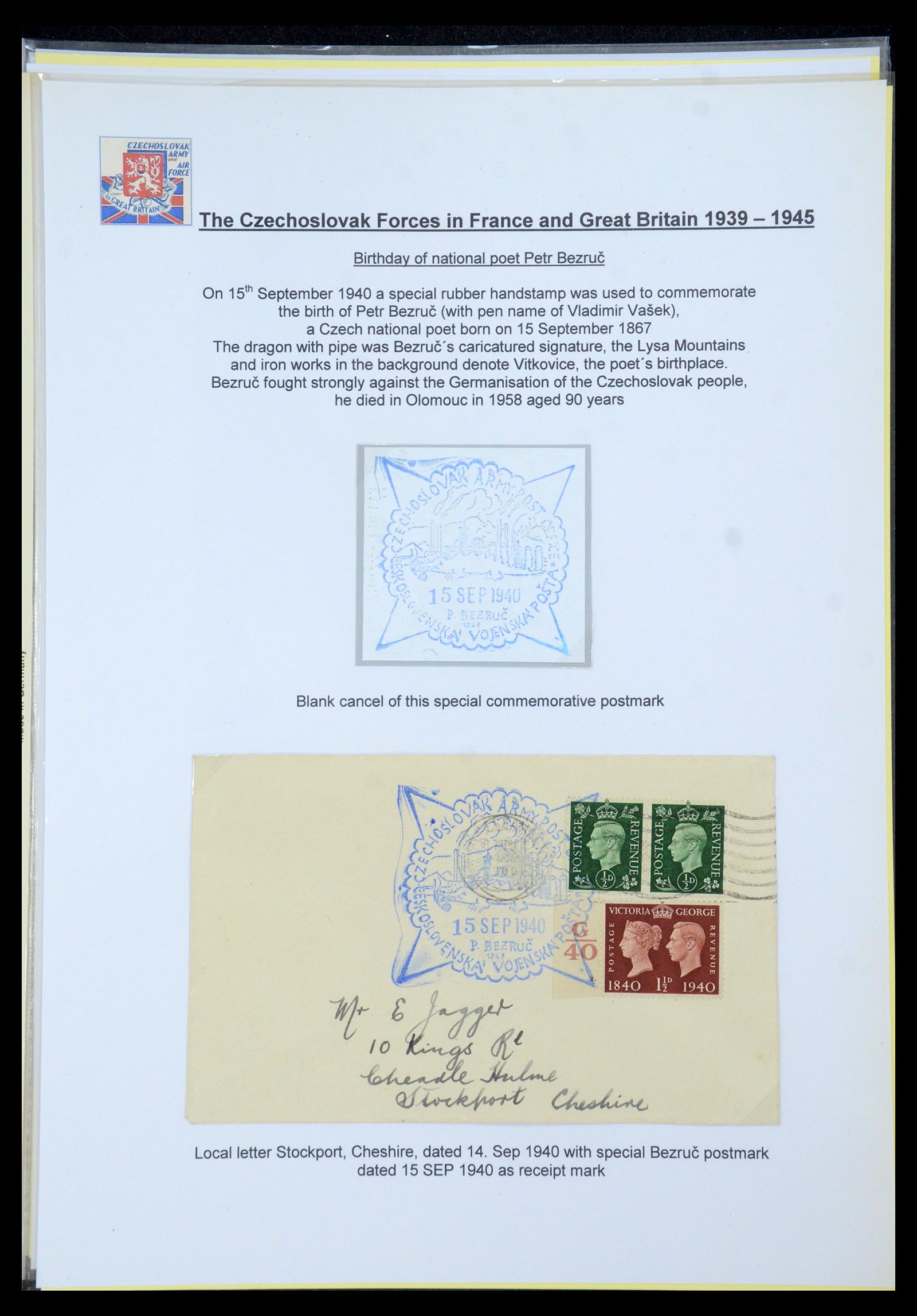 35574 020 - Postzegelverzameling 35574 Tsjechoslowaakse troepen in Frankrijk en E