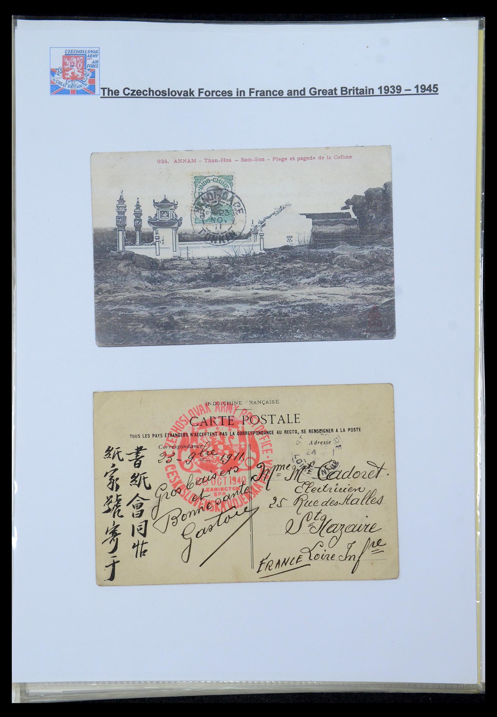 35574 028 - Postzegelverzameling 35574 Tsjechoslowaakse troepen in Frankrijk en E