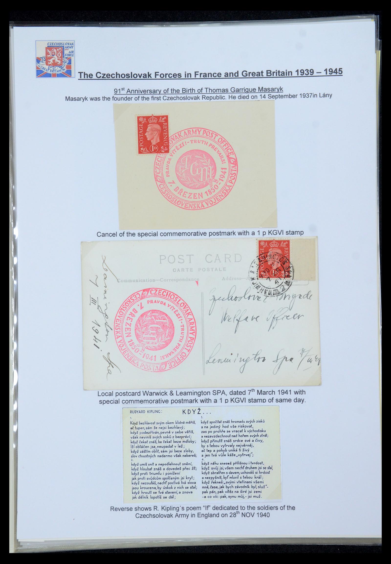 35574 032 - Postzegelverzameling 35574 Tsjechoslowaakse troepen in Frankrijk en E