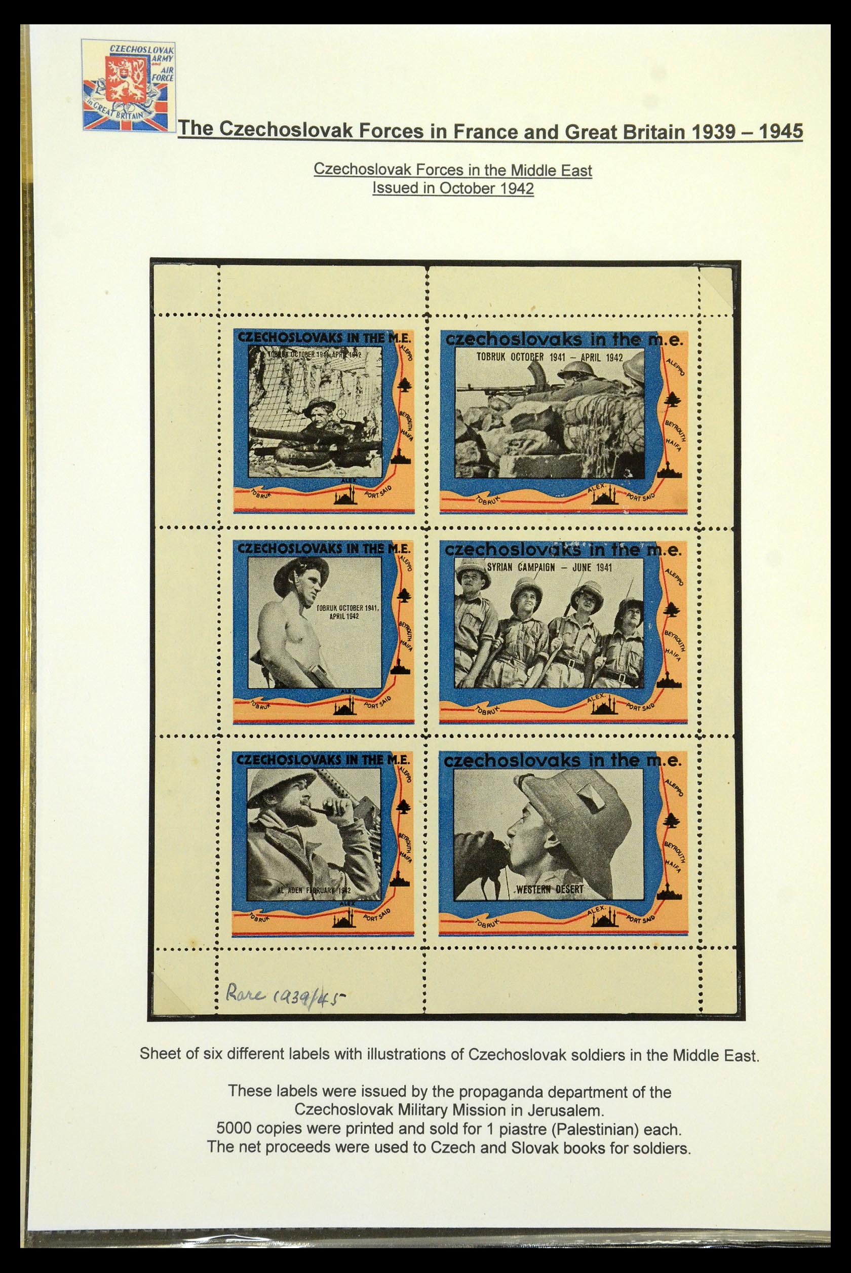 35574 103 - Postzegelverzameling 35574 Tsjechoslowaakse troepen in Frankrijk en E