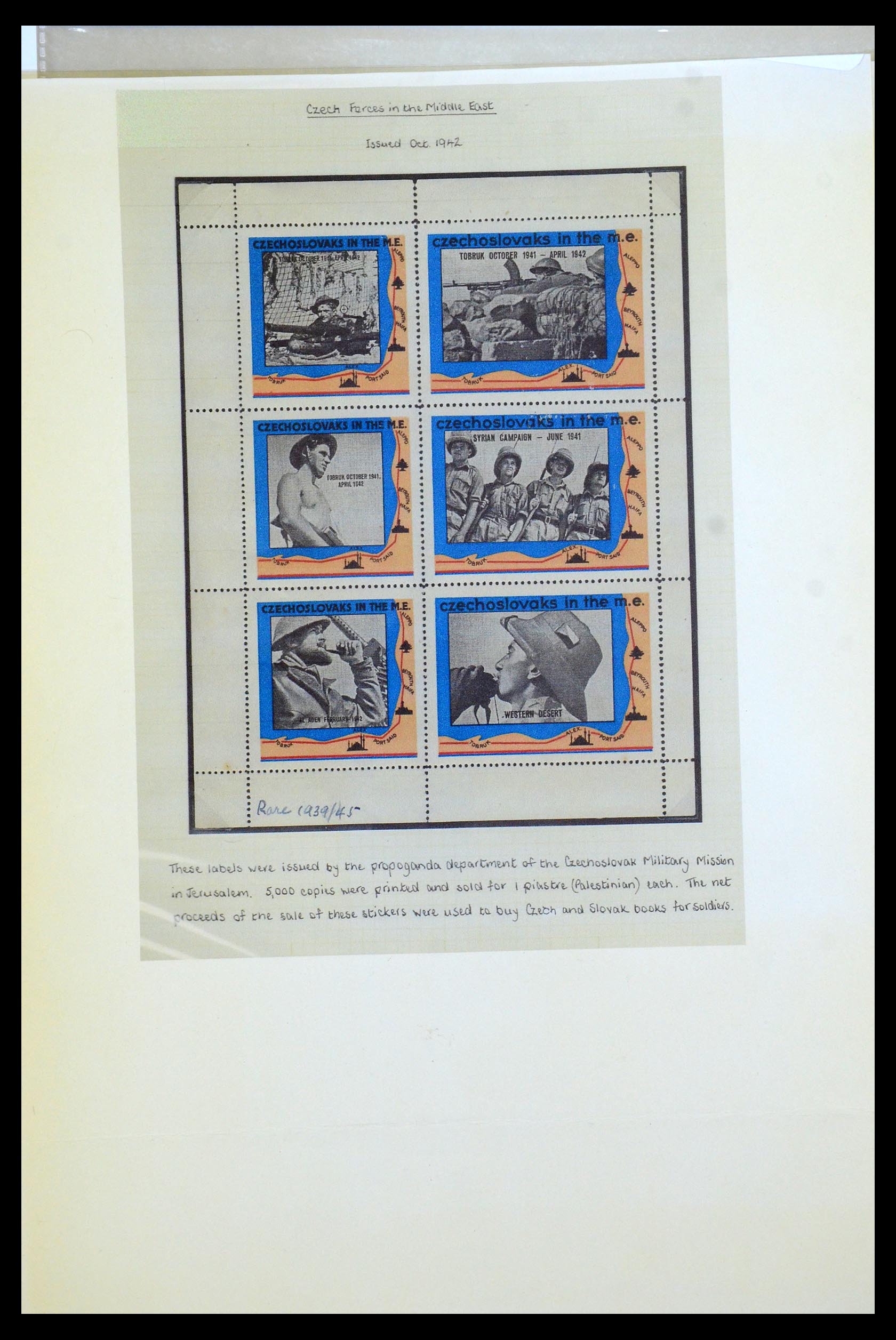 35574 104 - Postzegelverzameling 35574 Tsjechoslowaakse troepen in Frankrijk en E