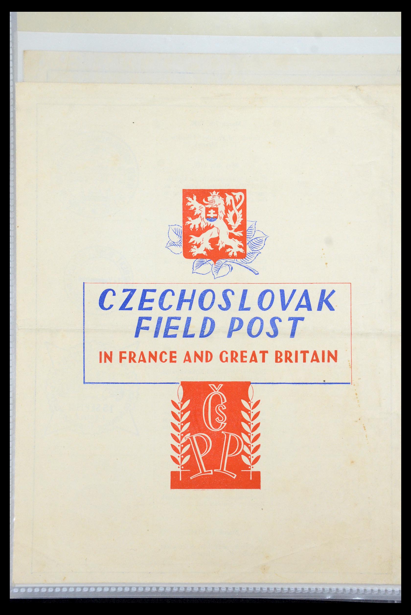 35574 110 - Postzegelverzameling 35574 Tsjechoslowaakse troepen in Frankrijk en E
