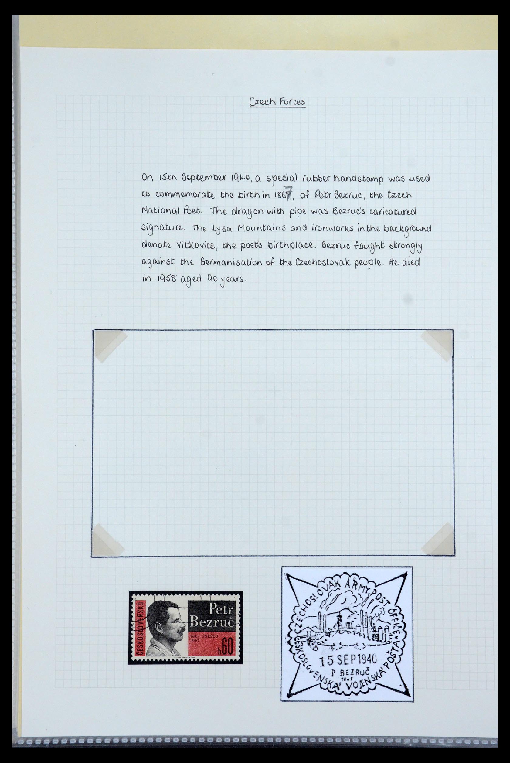 35574 112 - Postzegelverzameling 35574 Tsjechoslowaakse troepen in Frankrijk en E