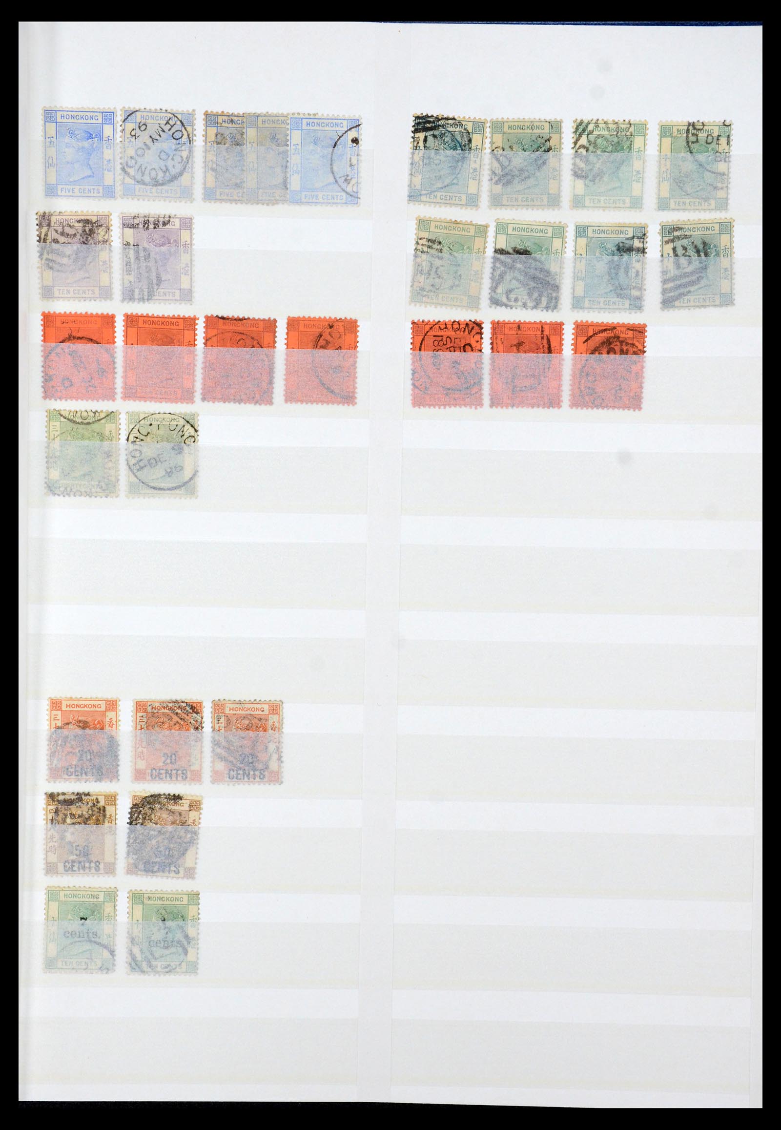35575 003 - Postzegelverzameling 35575 Hongkong 1863-2007.