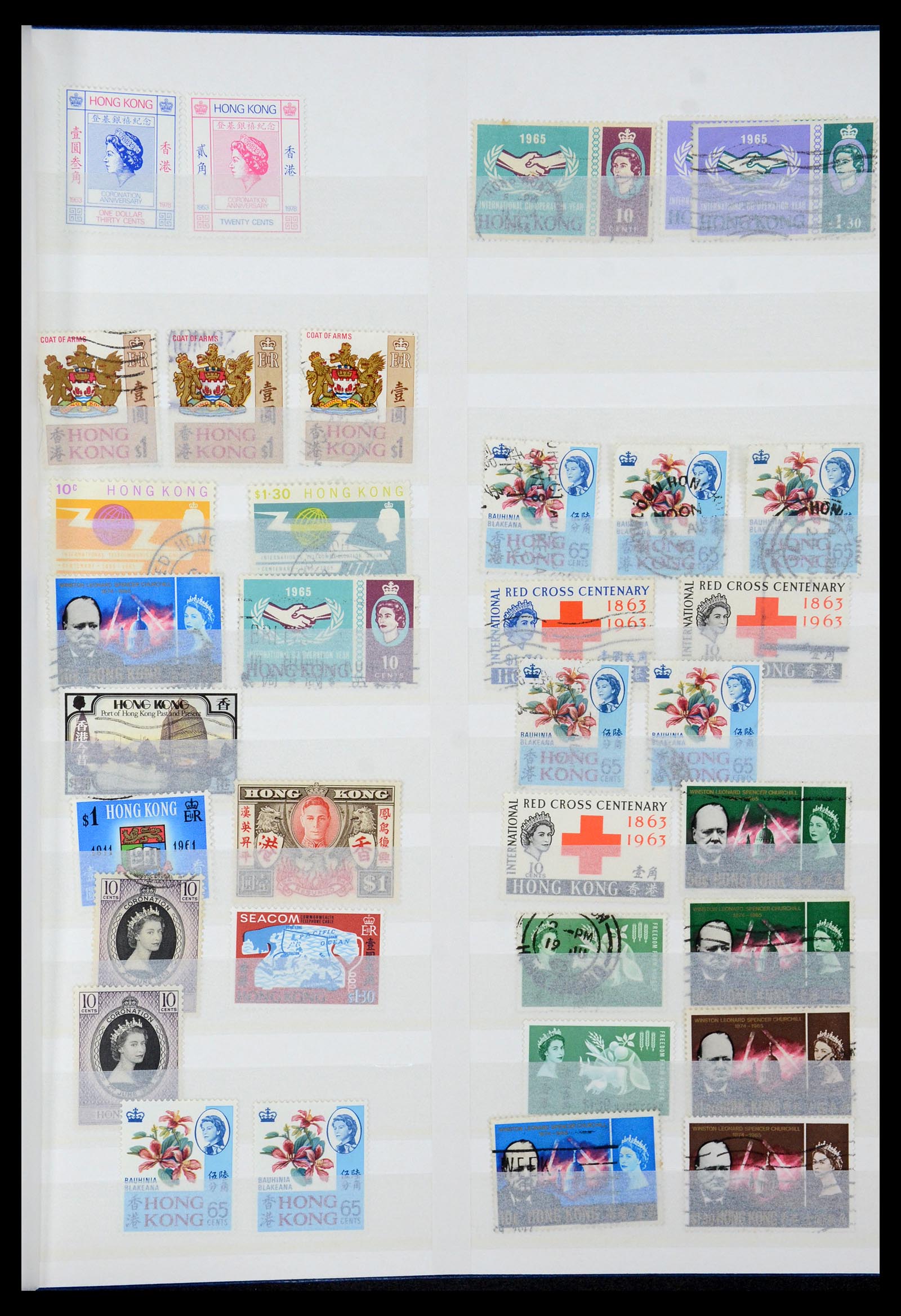 35575 011 - Postzegelverzameling 35575 Hongkong 1863-2007.