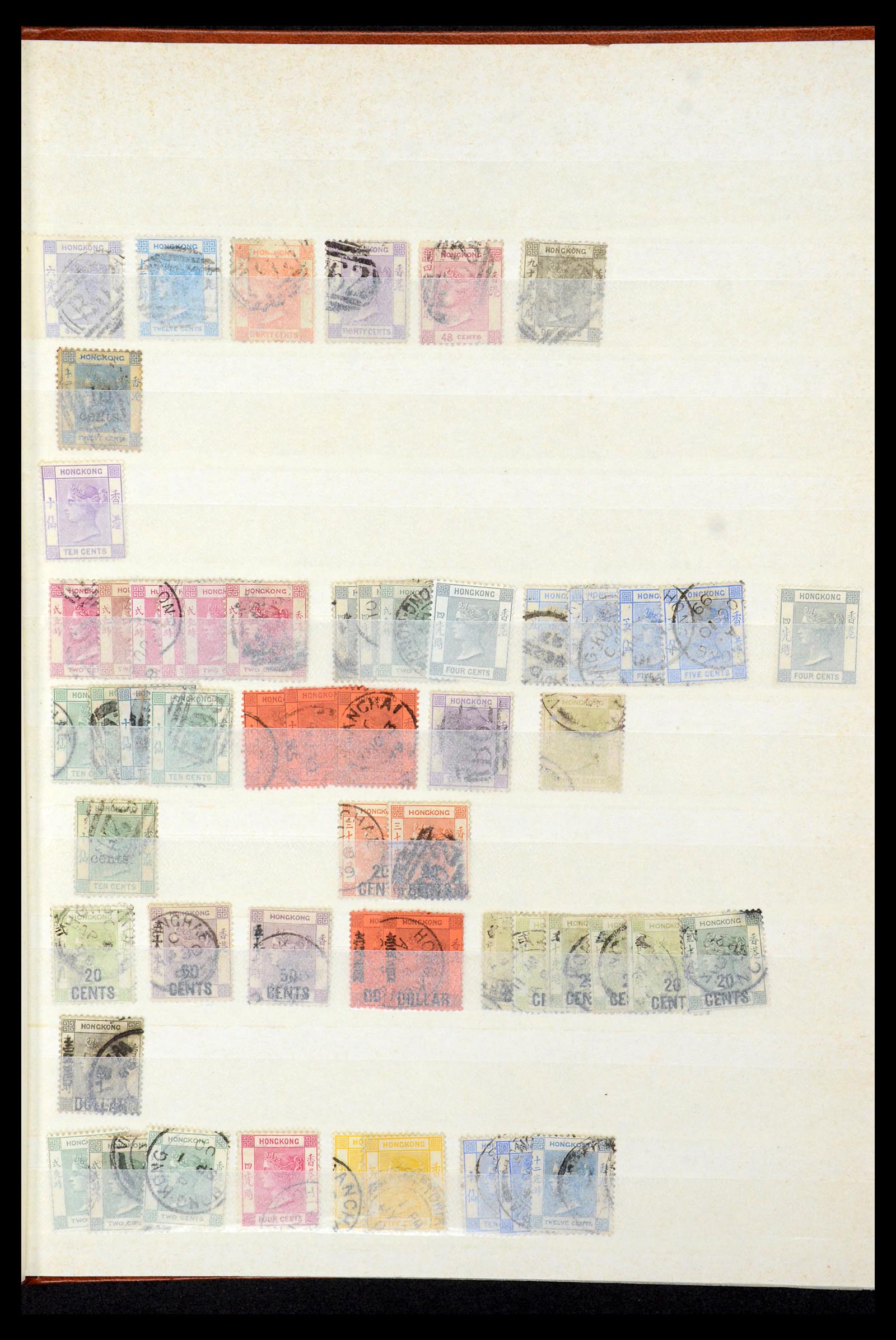 35575 014 - Postzegelverzameling 35575 Hongkong 1863-2007.