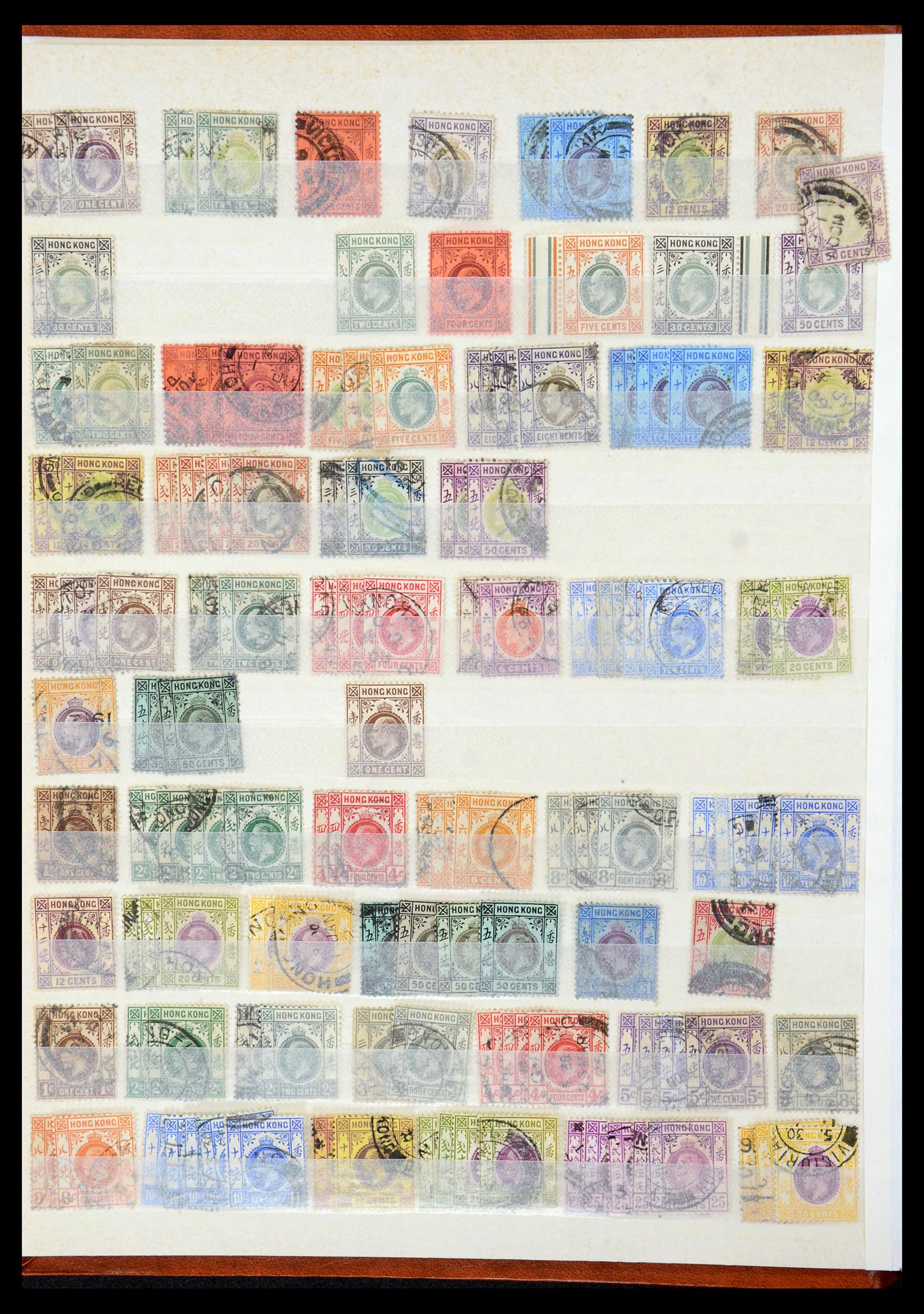 35575 015 - Postzegelverzameling 35575 Hongkong 1863-2007.