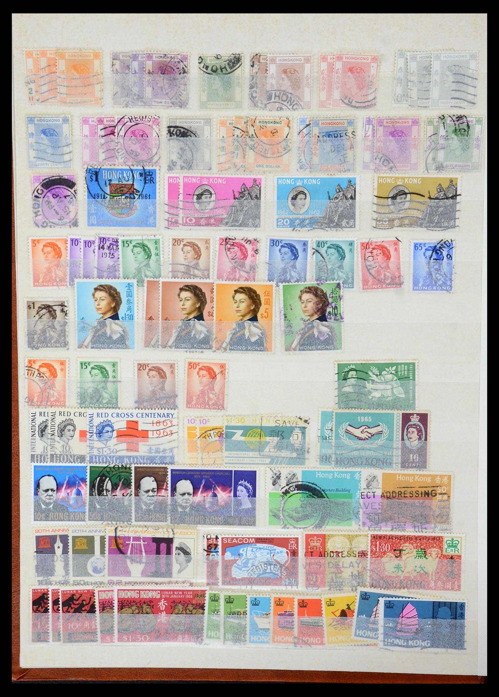 35575 017 - Postzegelverzameling 35575 Hongkong 1863-2007.