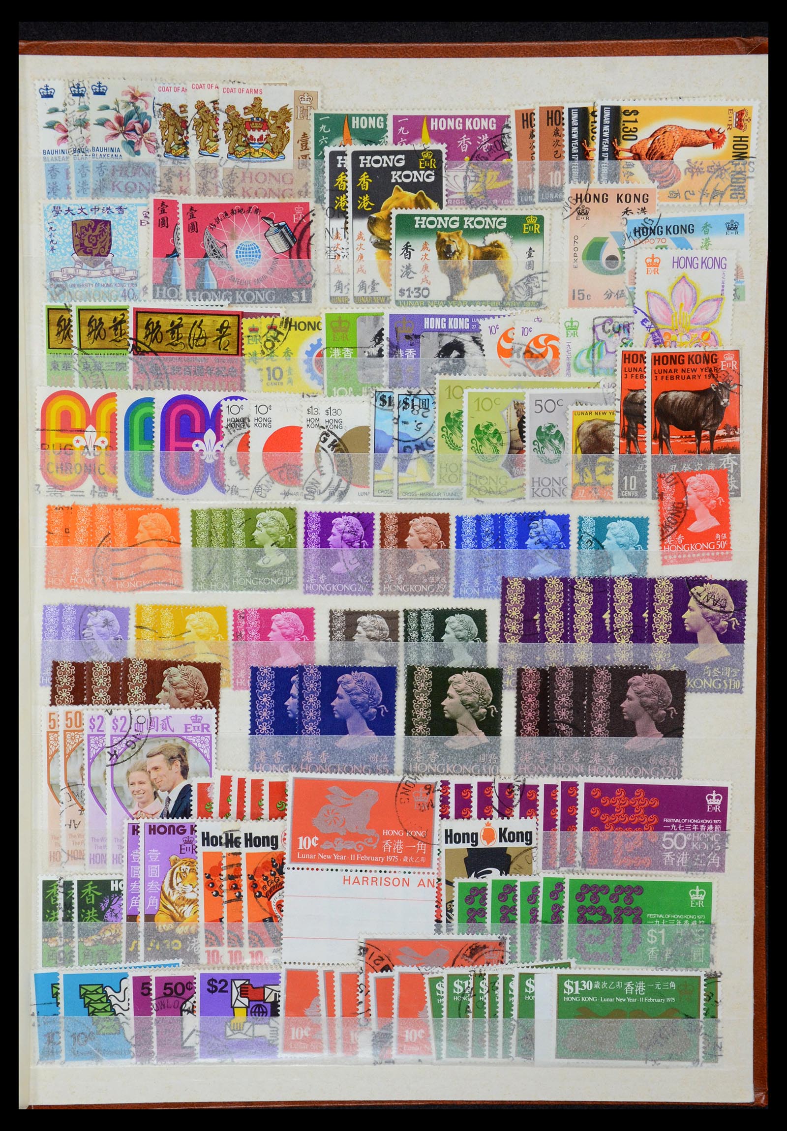 35575 018 - Postzegelverzameling 35575 Hongkong 1863-2007.
