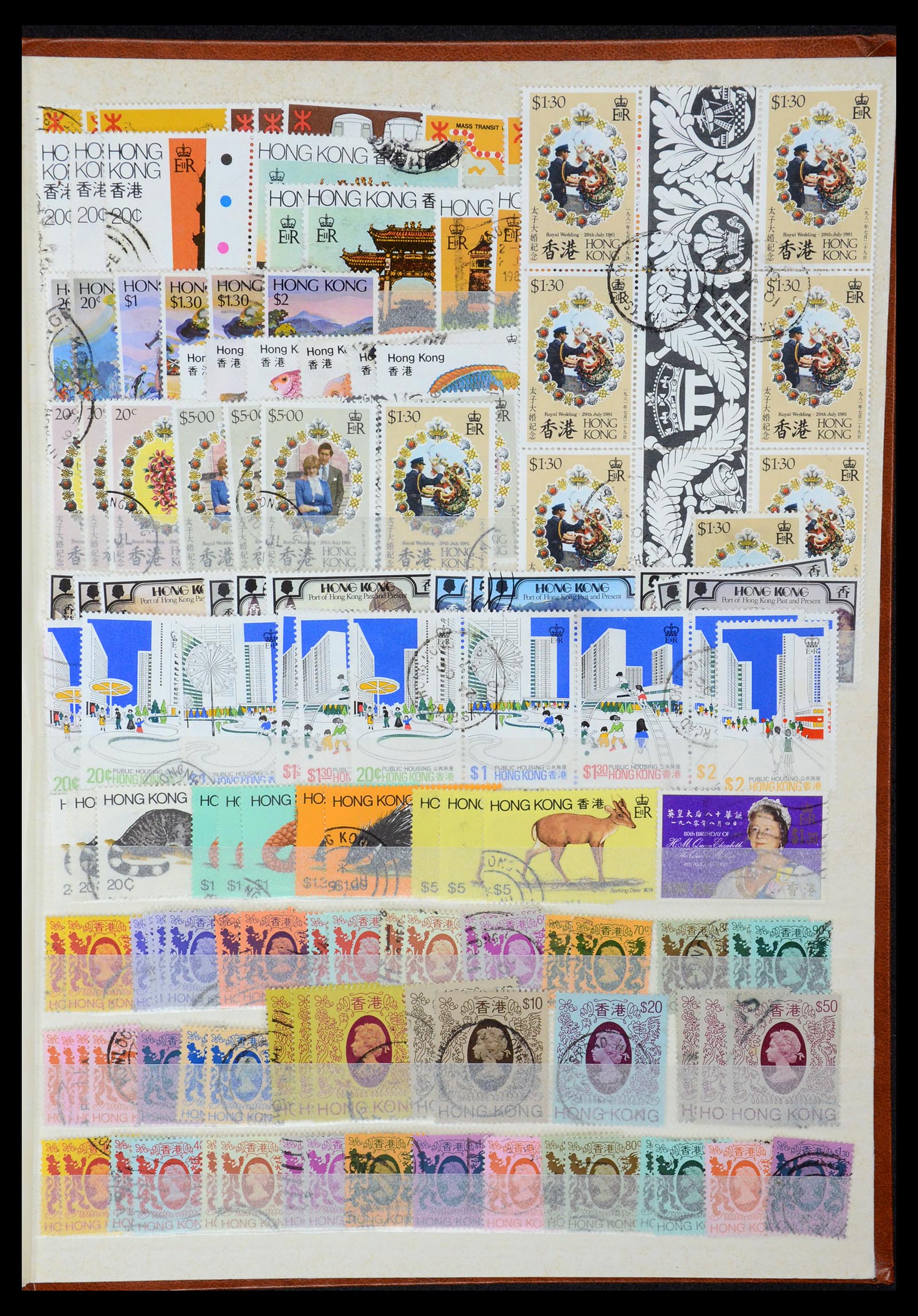 35575 020 - Postzegelverzameling 35575 Hongkong 1863-2007.