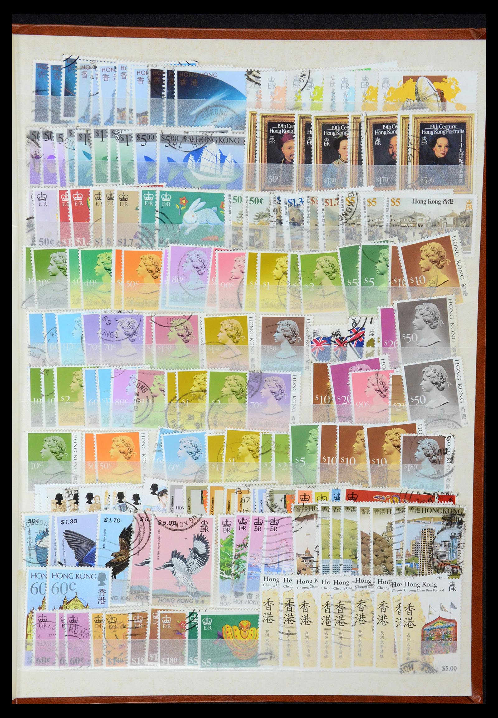 35575 022 - Stamp Collection 35575 Hong Kong 1863-2007.
