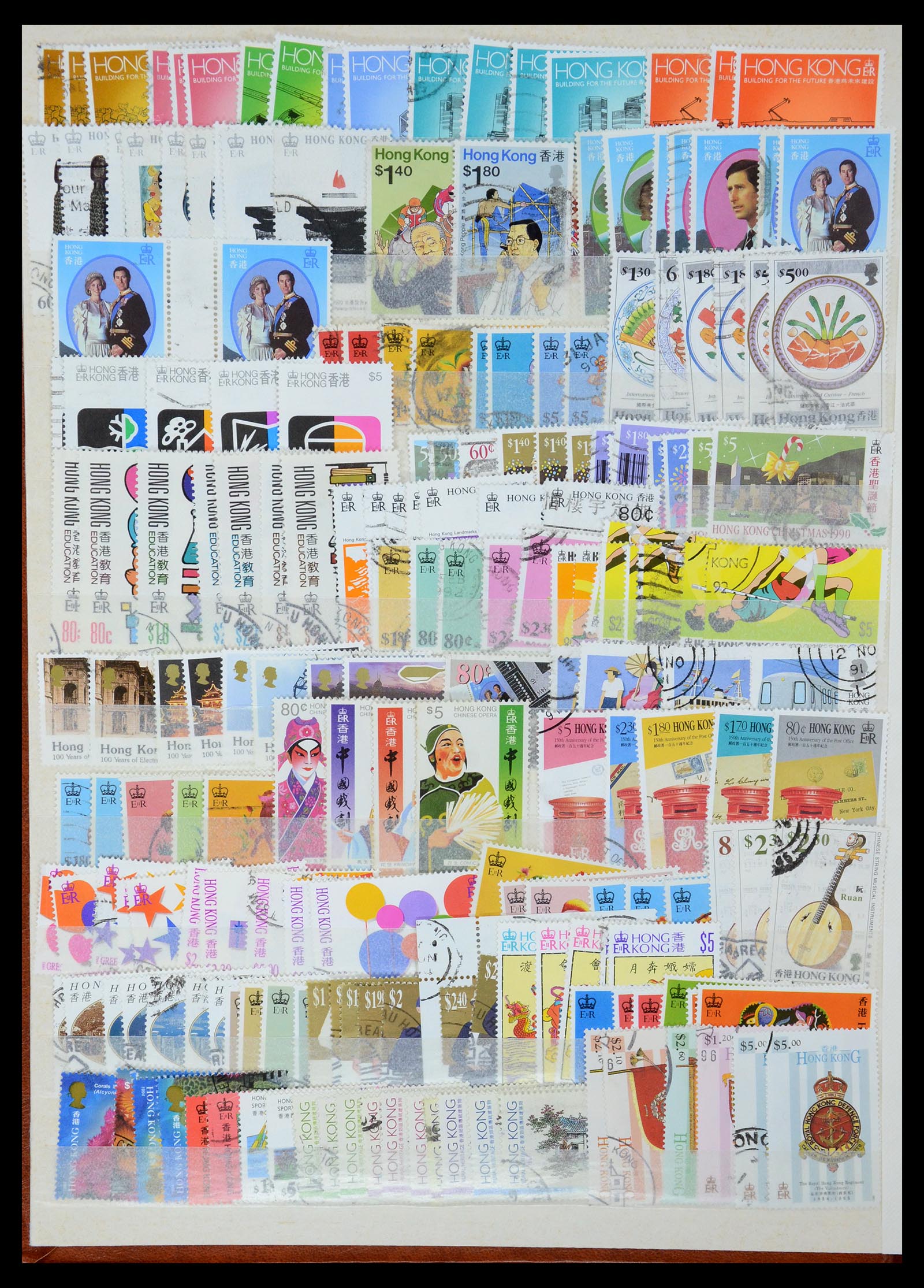 35575 023 - Postzegelverzameling 35575 Hongkong 1863-2007.