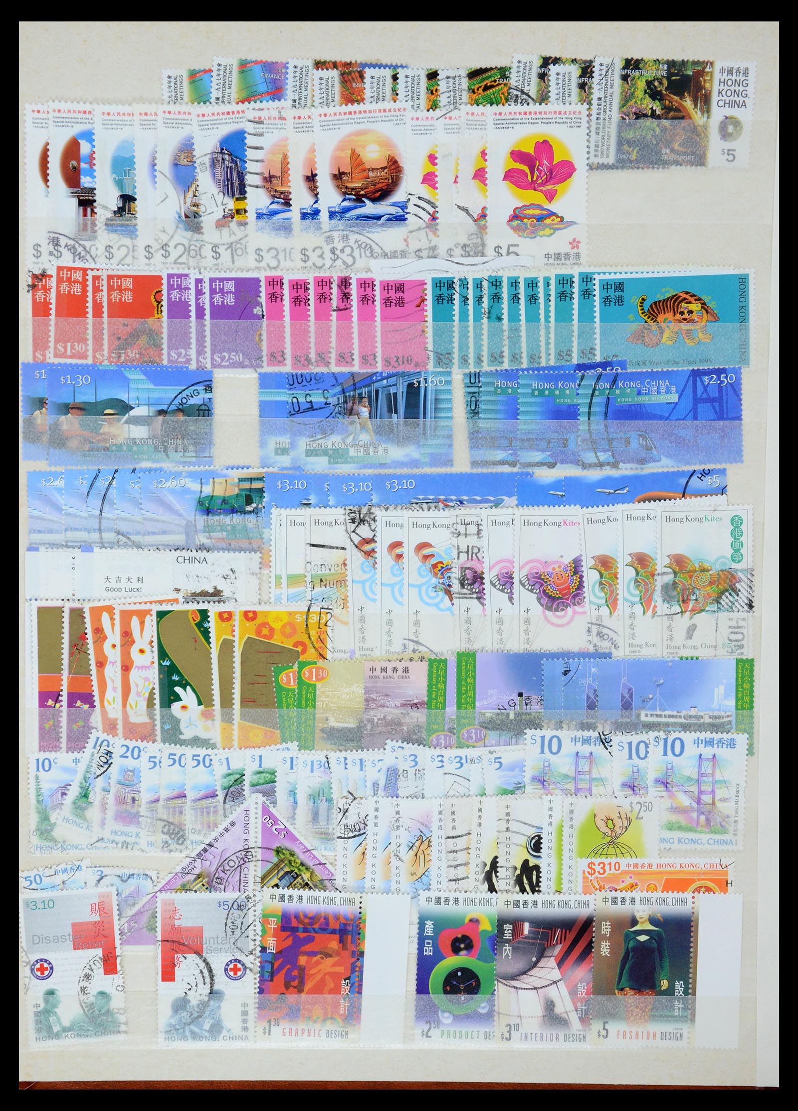 35575 025 - Stamp Collection 35575 Hong Kong 1863-2007.