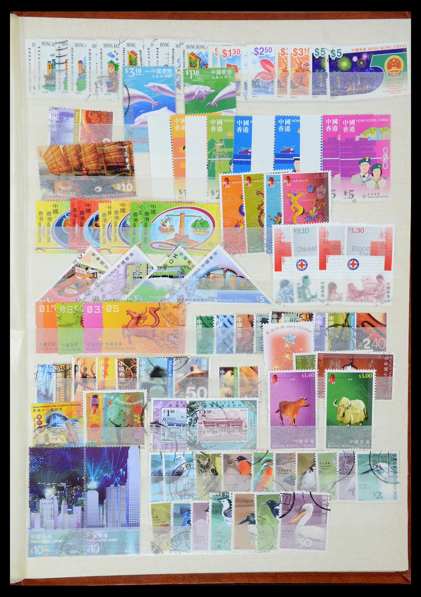 35575 026 - Stamp Collection 35575 Hong Kong 1863-2007.