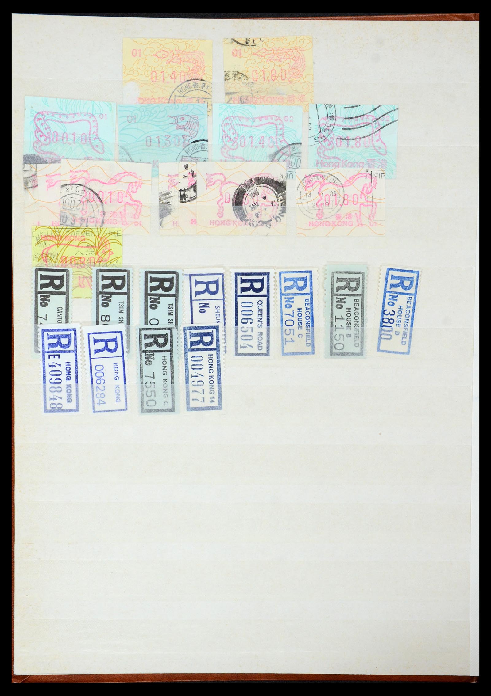 35575 027 - Stamp Collection 35575 Hong Kong 1863-2007.