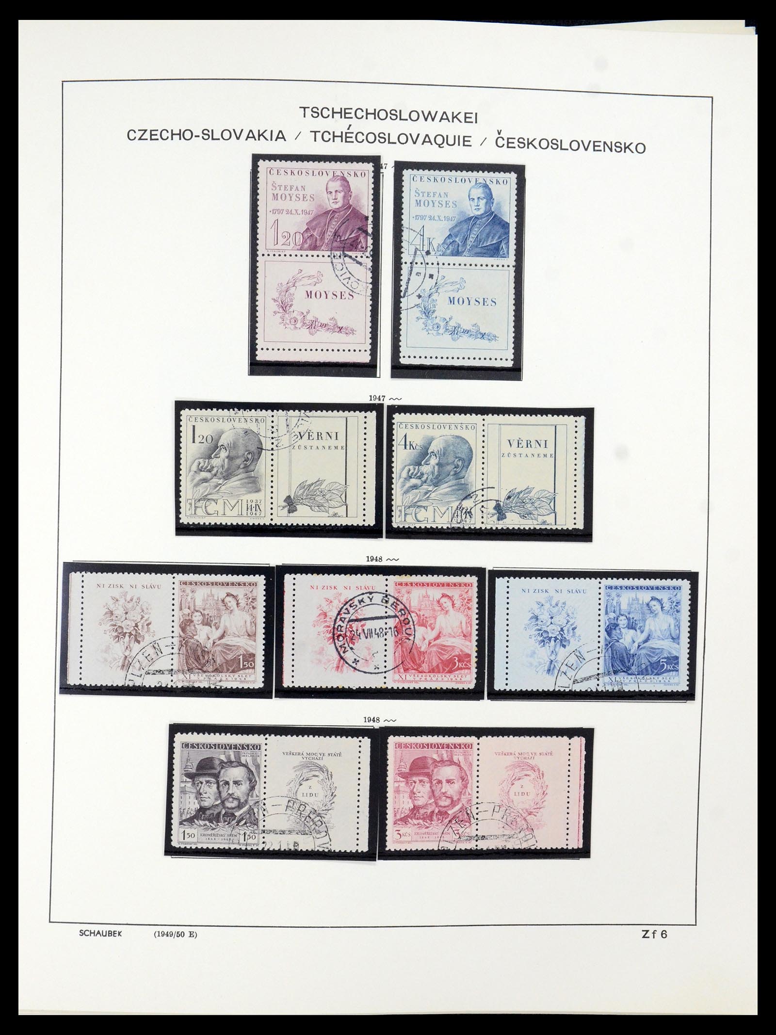 35576 017 - Postzegelverzameling 35576 Tsjechoslowakije 1945-1992.