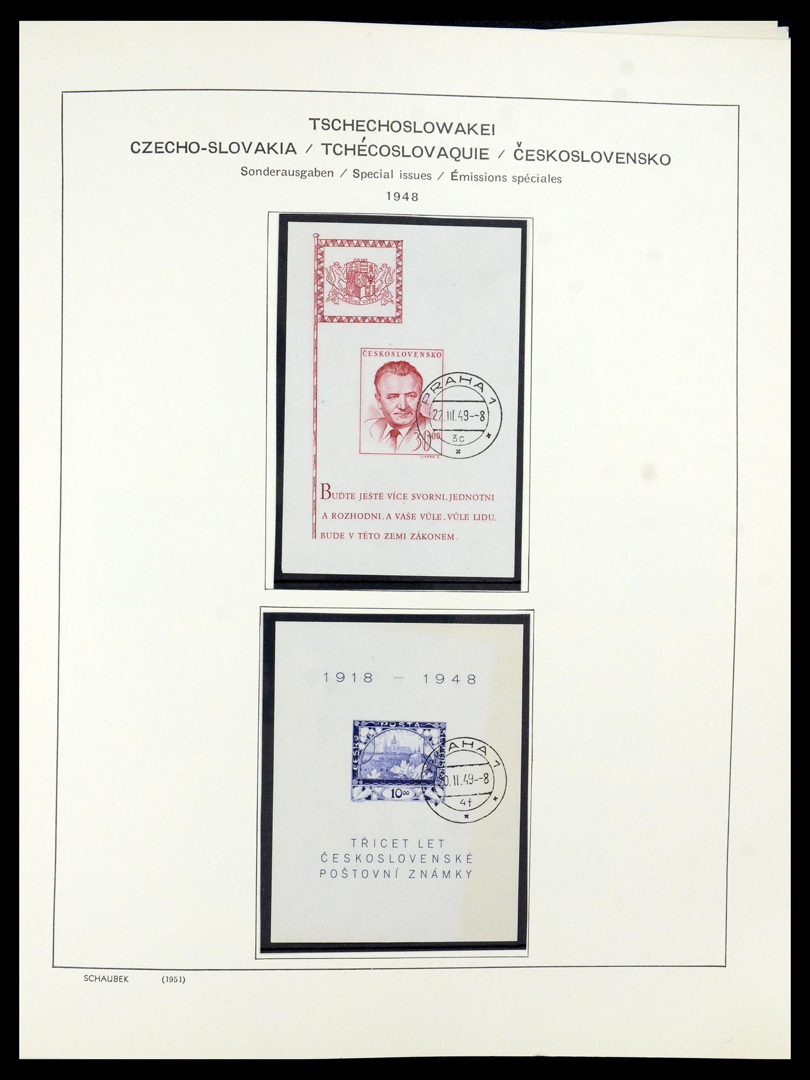 35576 022 - Postzegelverzameling 35576 Tsjechoslowakije 1945-1992.