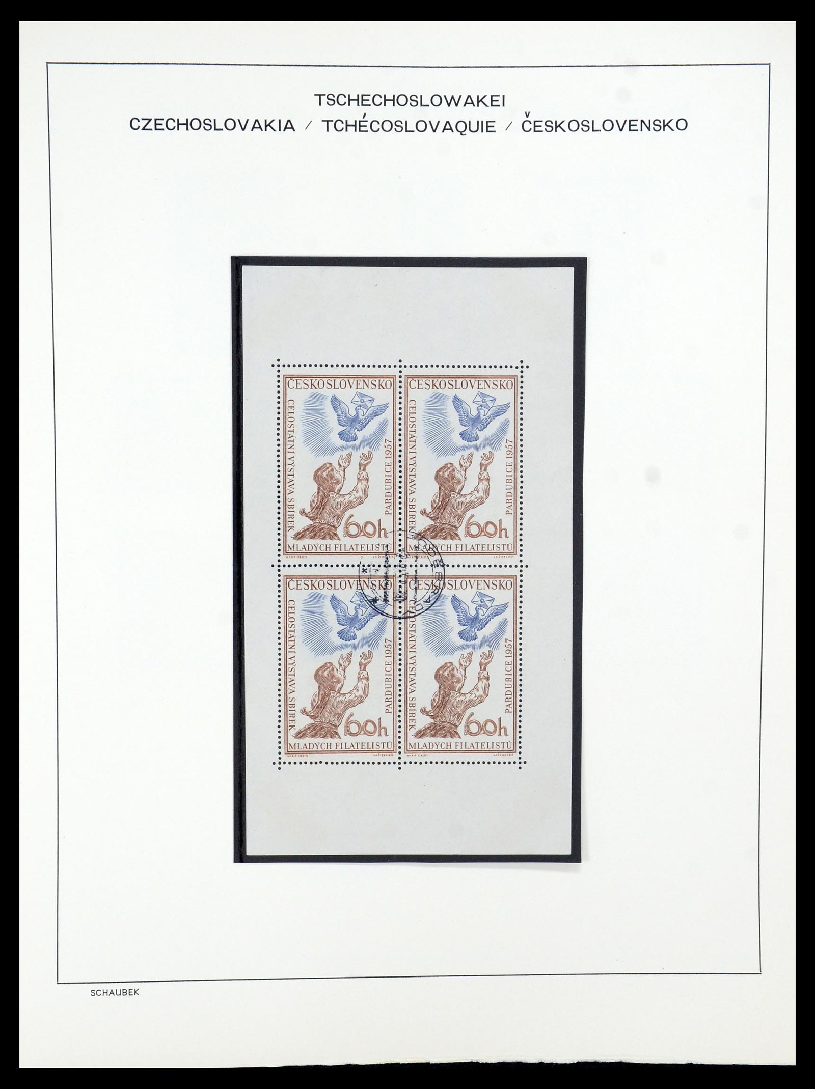 35576 061 - Postzegelverzameling 35576 Tsjechoslowakije 1945-1992.