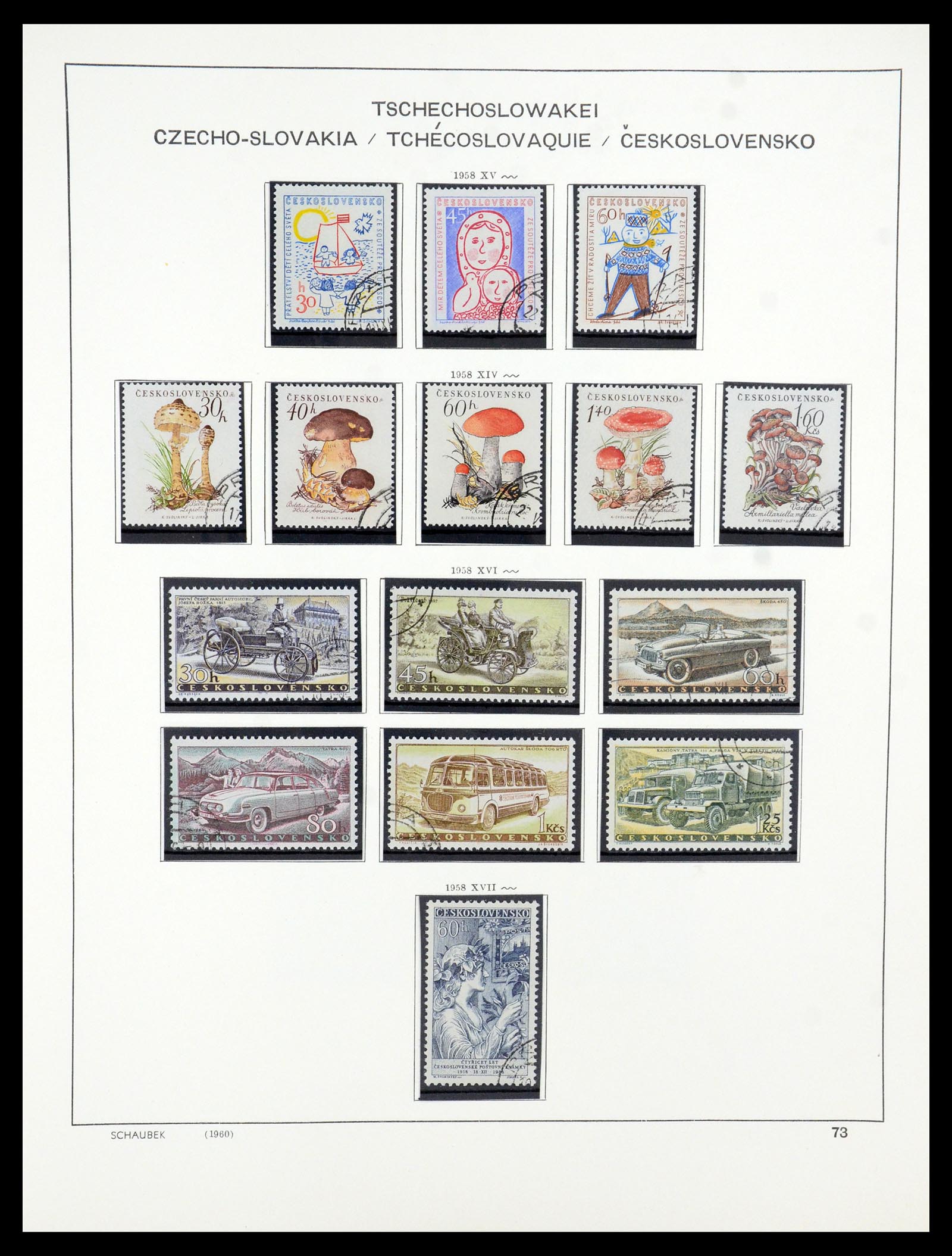 35576 069 - Postzegelverzameling 35576 Tsjechoslowakije 1945-1992.