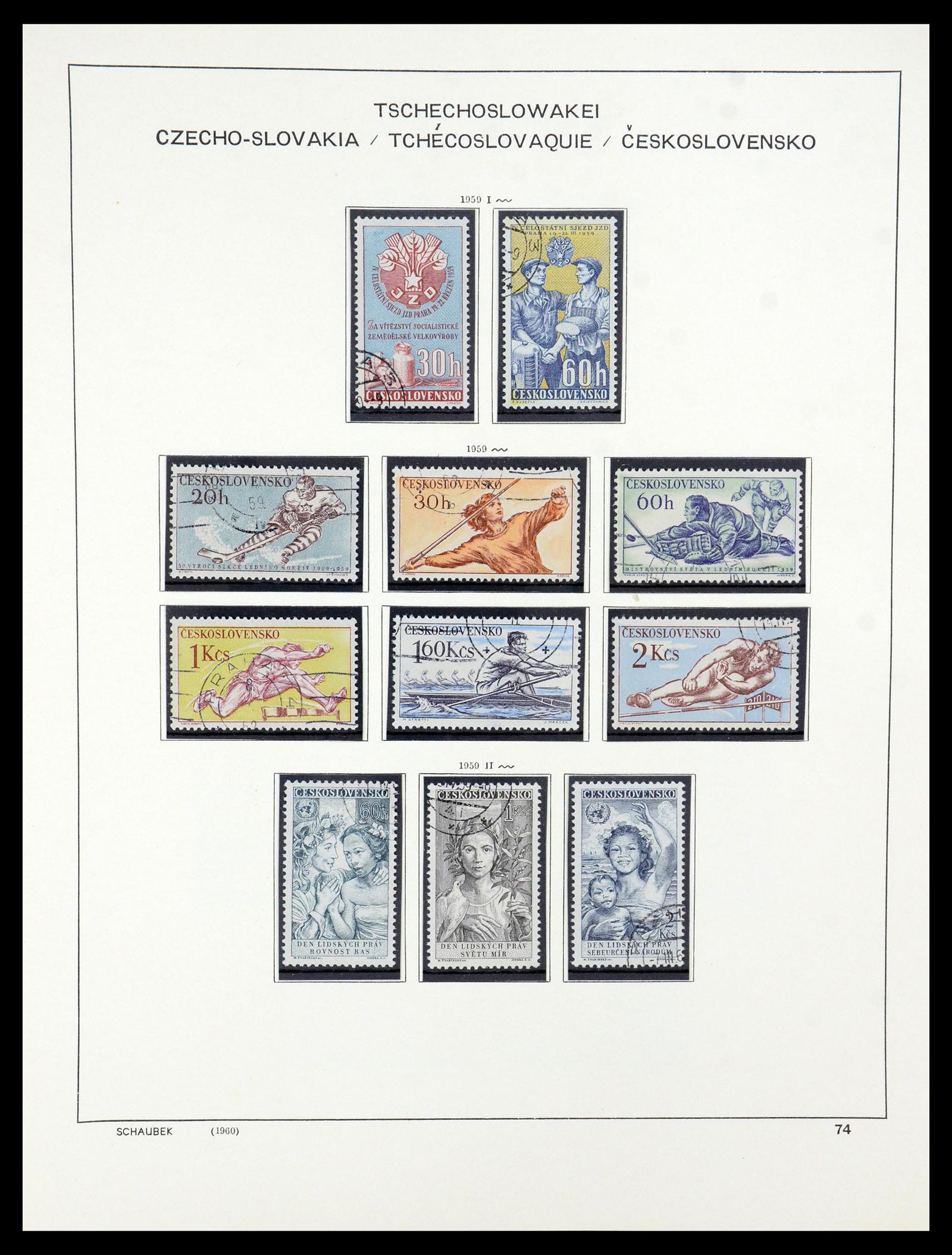 35576 070 - Postzegelverzameling 35576 Tsjechoslowakije 1945-1992.