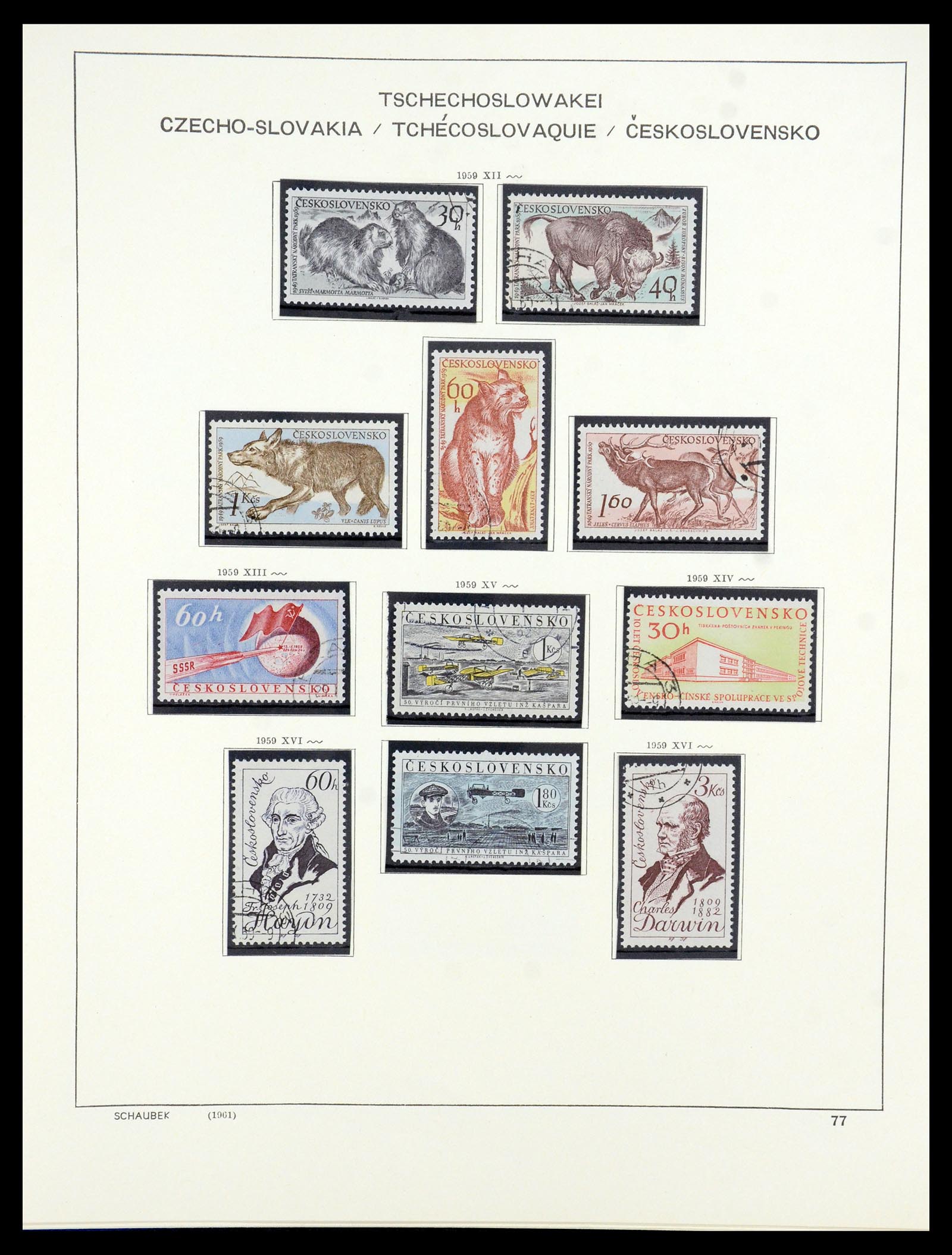 35576 073 - Postzegelverzameling 35576 Tsjechoslowakije 1945-1992.