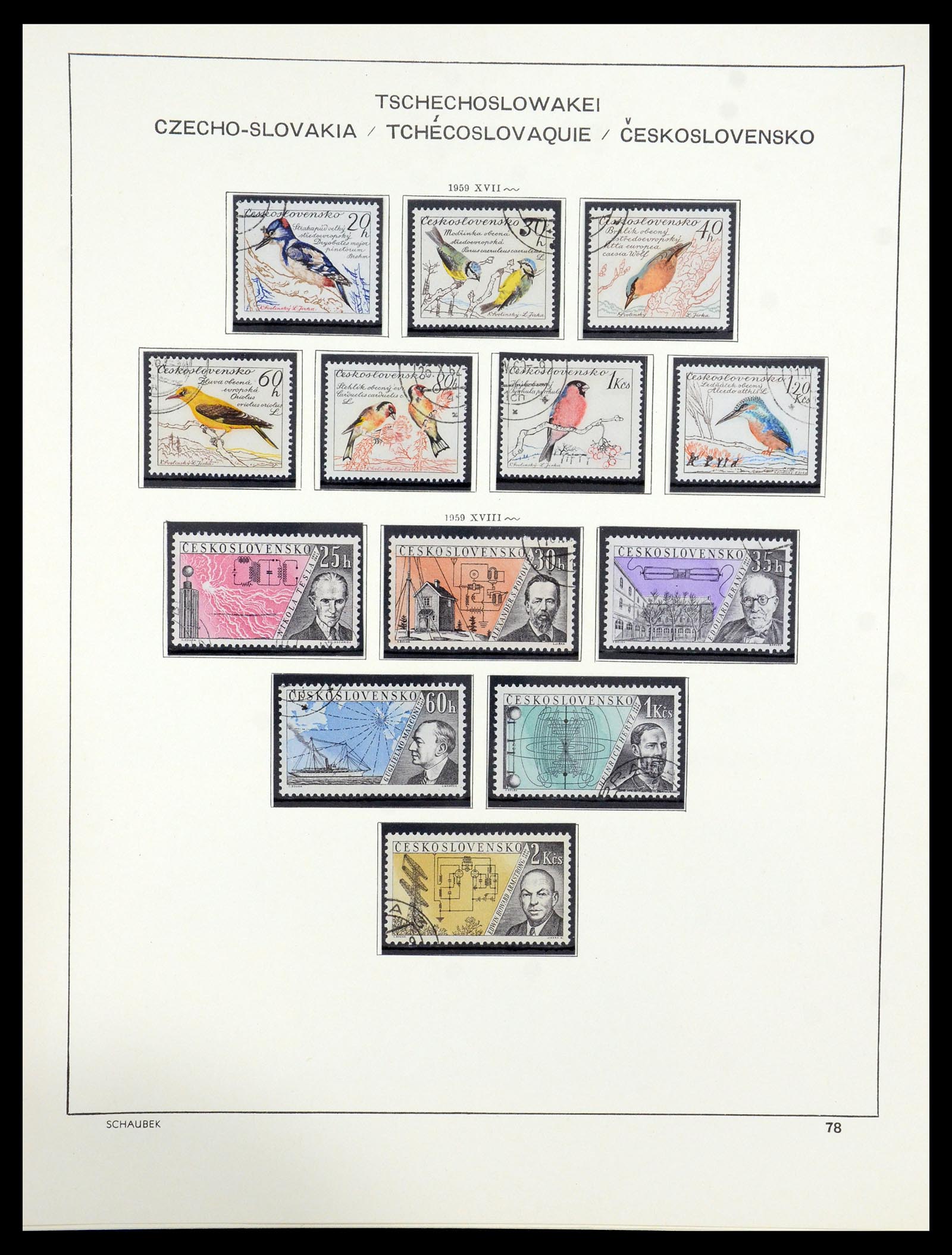 35576 074 - Postzegelverzameling 35576 Tsjechoslowakije 1945-1992.