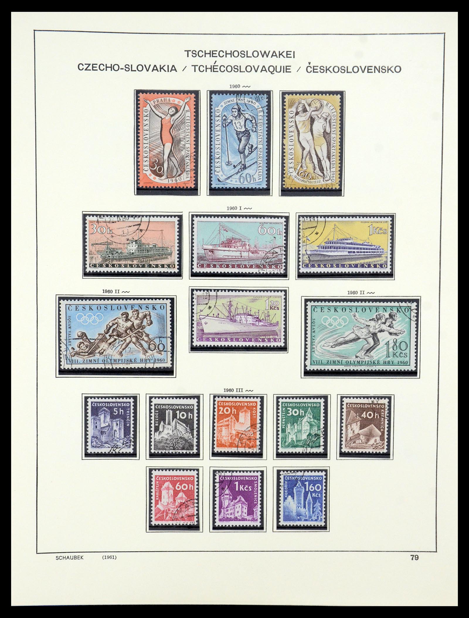 35576 075 - Postzegelverzameling 35576 Tsjechoslowakije 1945-1992.