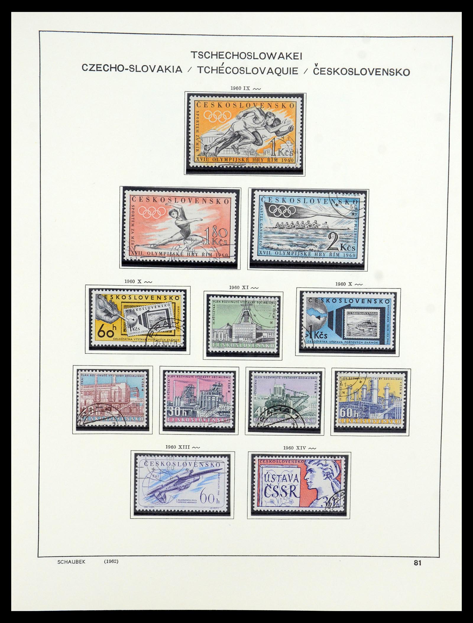 35576 077 - Postzegelverzameling 35576 Tsjechoslowakije 1945-1992.