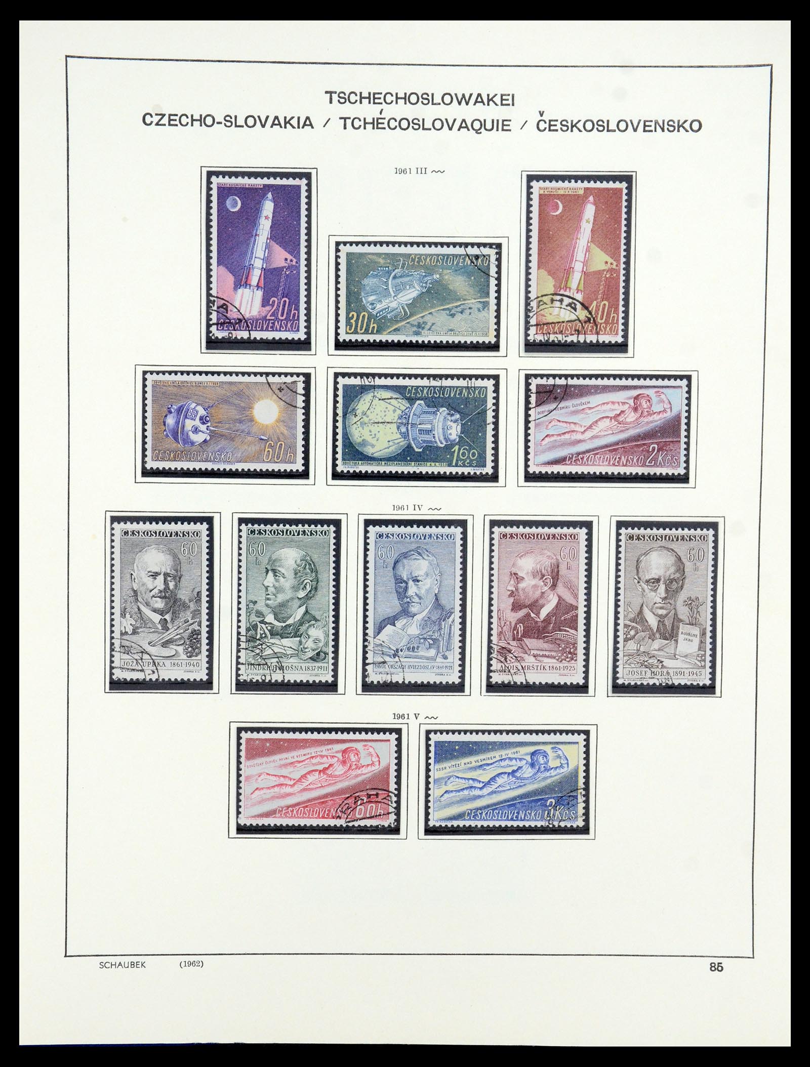 35576 081 - Postzegelverzameling 35576 Tsjechoslowakije 1945-1992.