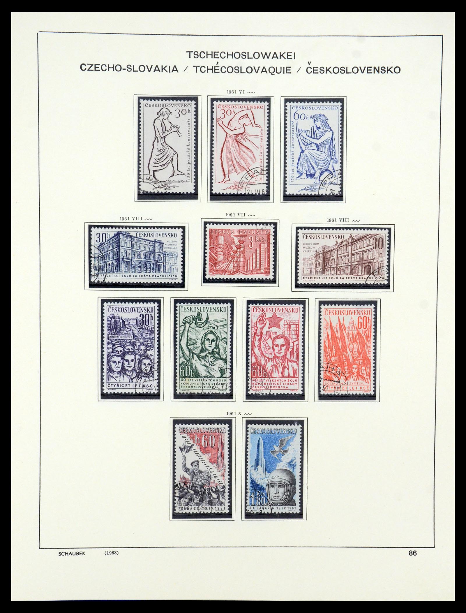 35576 082 - Postzegelverzameling 35576 Tsjechoslowakije 1945-1992.