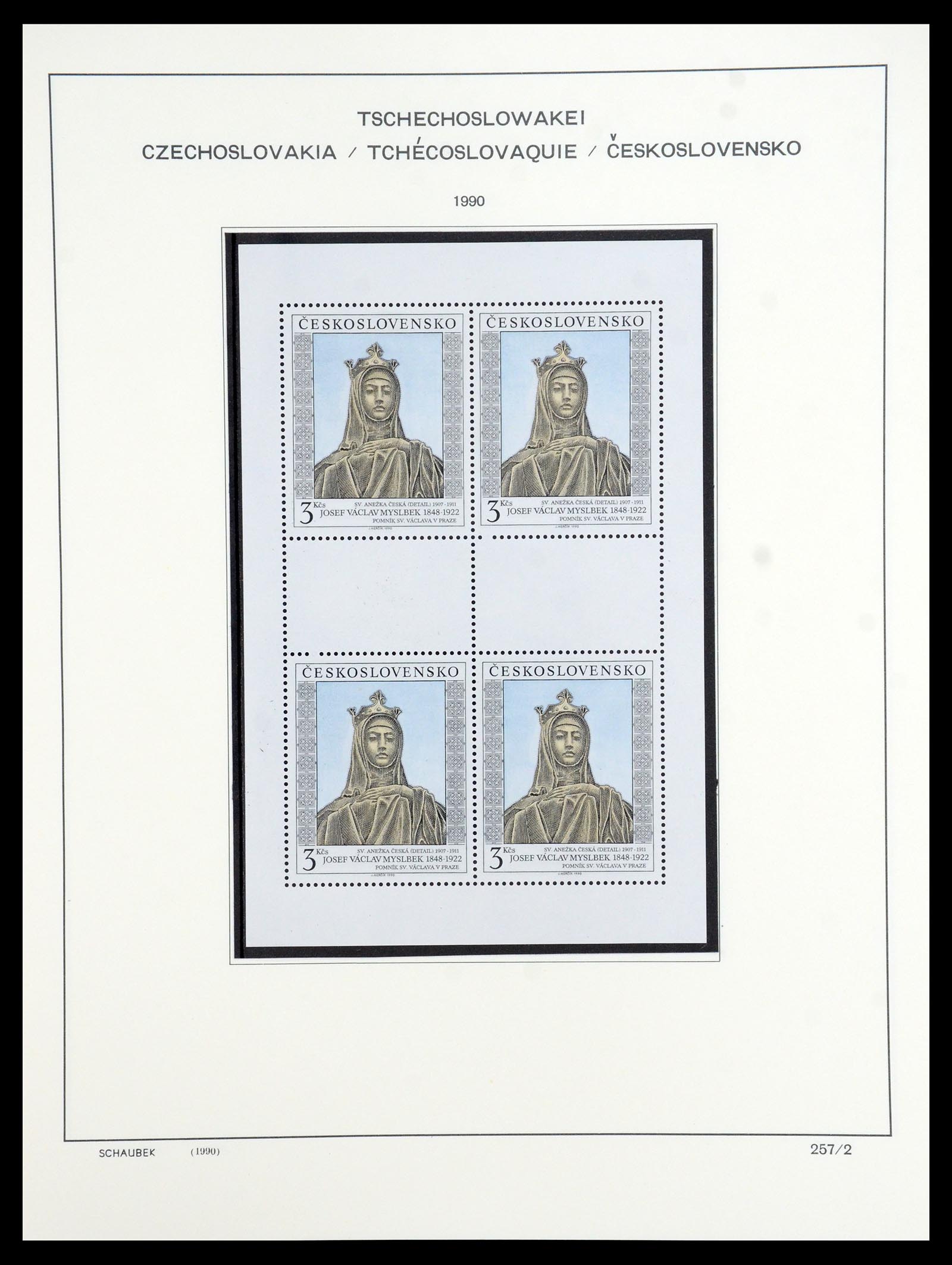 35576 459 - Postzegelverzameling 35576 Tsjechoslowakije 1945-1992.