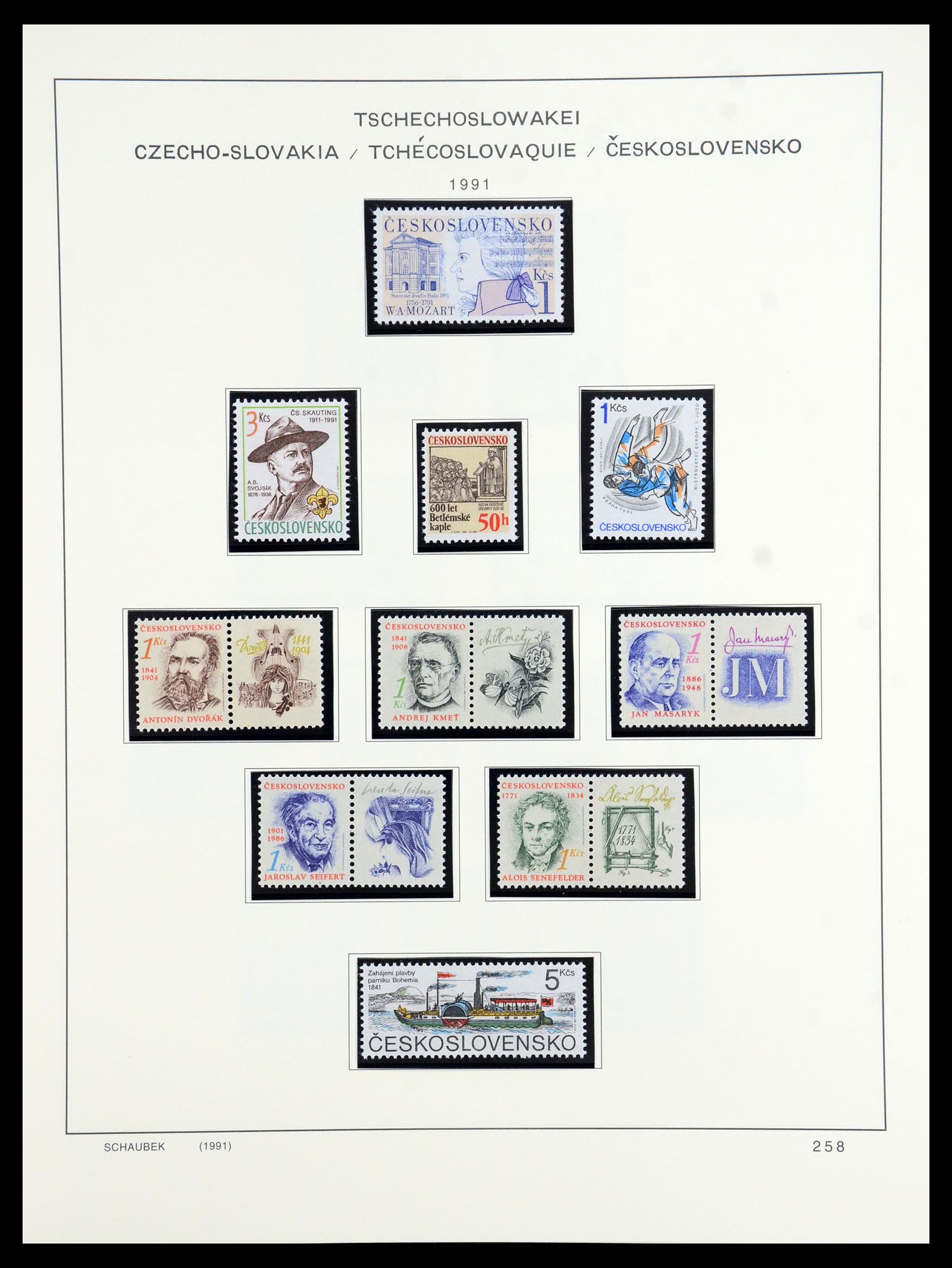35576 462 - Postzegelverzameling 35576 Tsjechoslowakije 1945-1992.