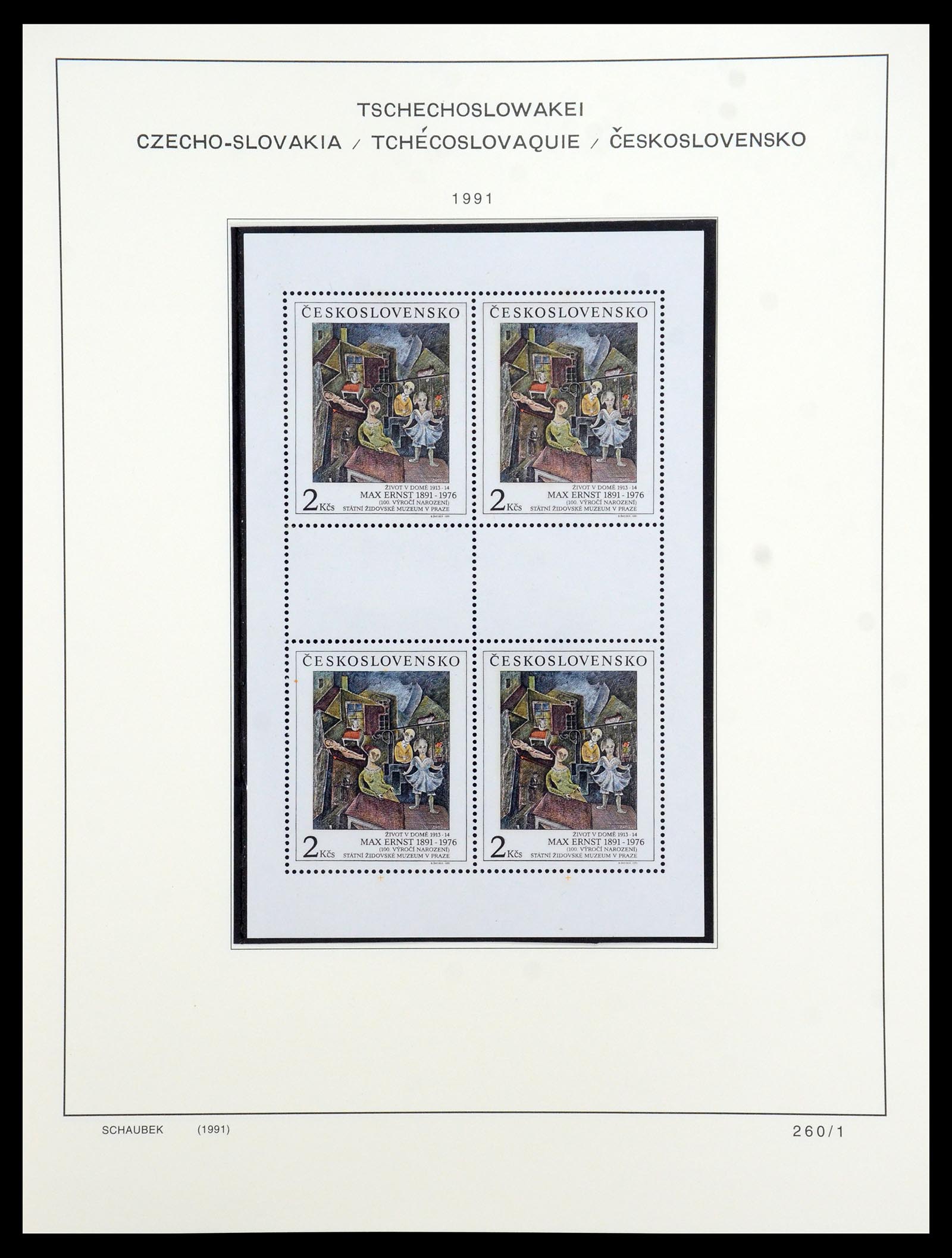35576 467 - Postzegelverzameling 35576 Tsjechoslowakije 1945-1992.