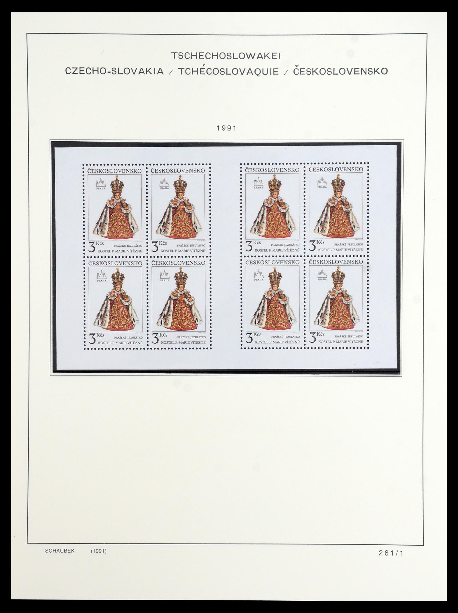 35576 473 - Postzegelverzameling 35576 Tsjechoslowakije 1945-1992.