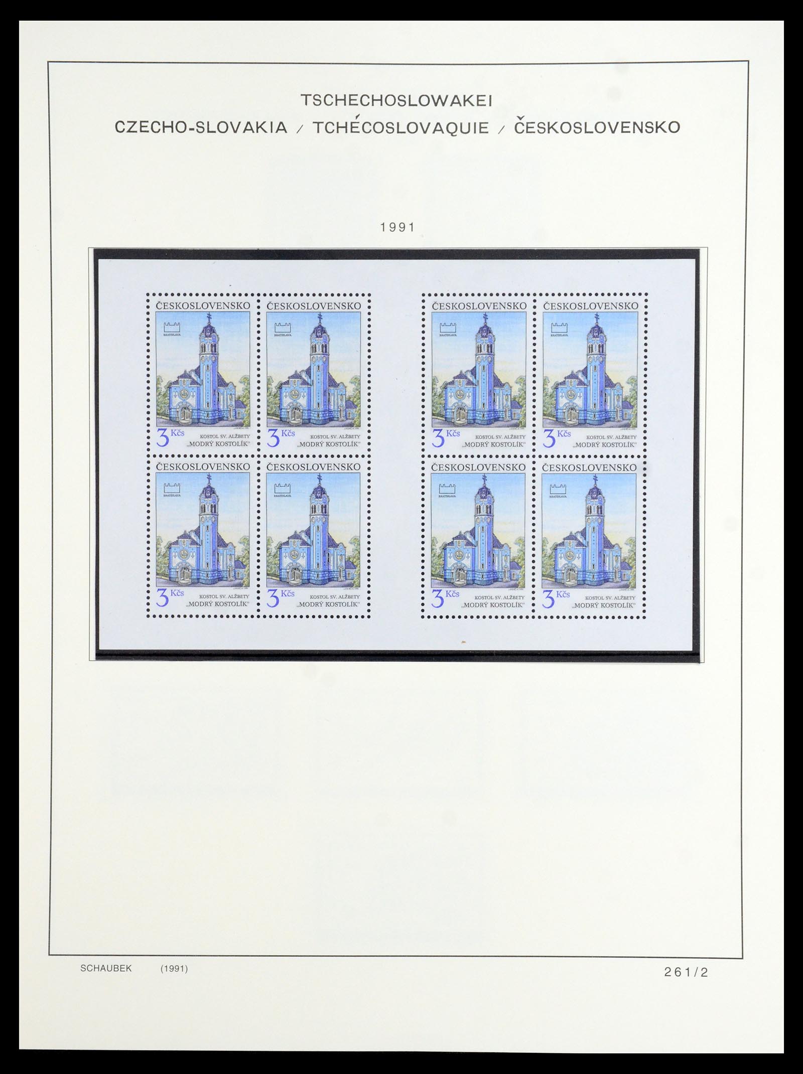 35576 474 - Postzegelverzameling 35576 Tsjechoslowakije 1945-1992.