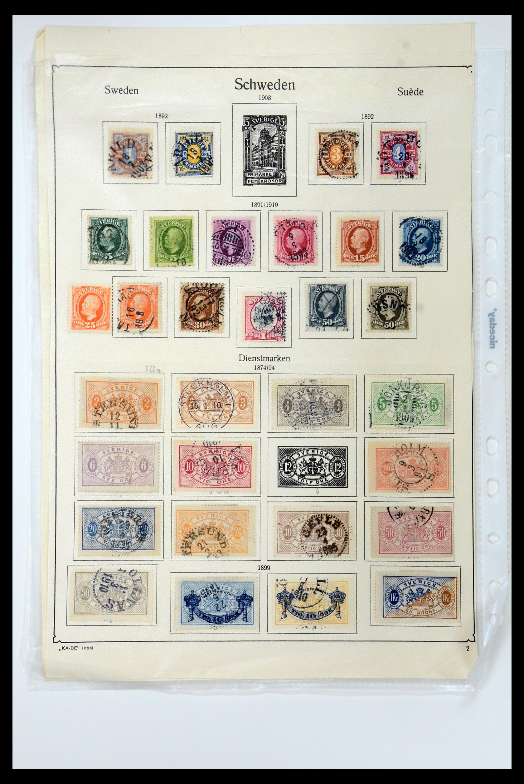 35578 027 - Postzegelverzameling 35578 Zweden uitzoekdoos.