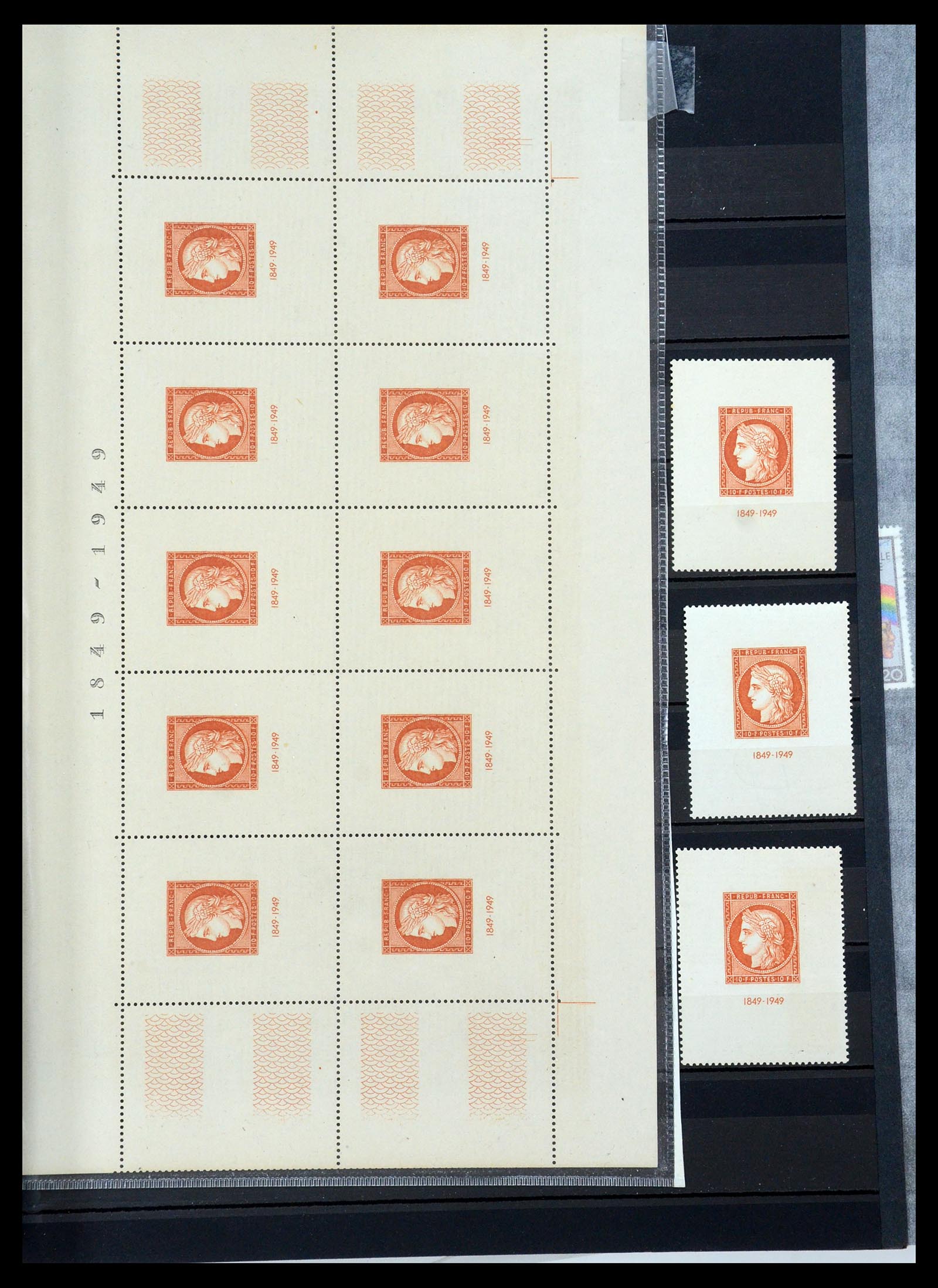 35580 021 - Stamp Collection 35580 France 1849-1960.