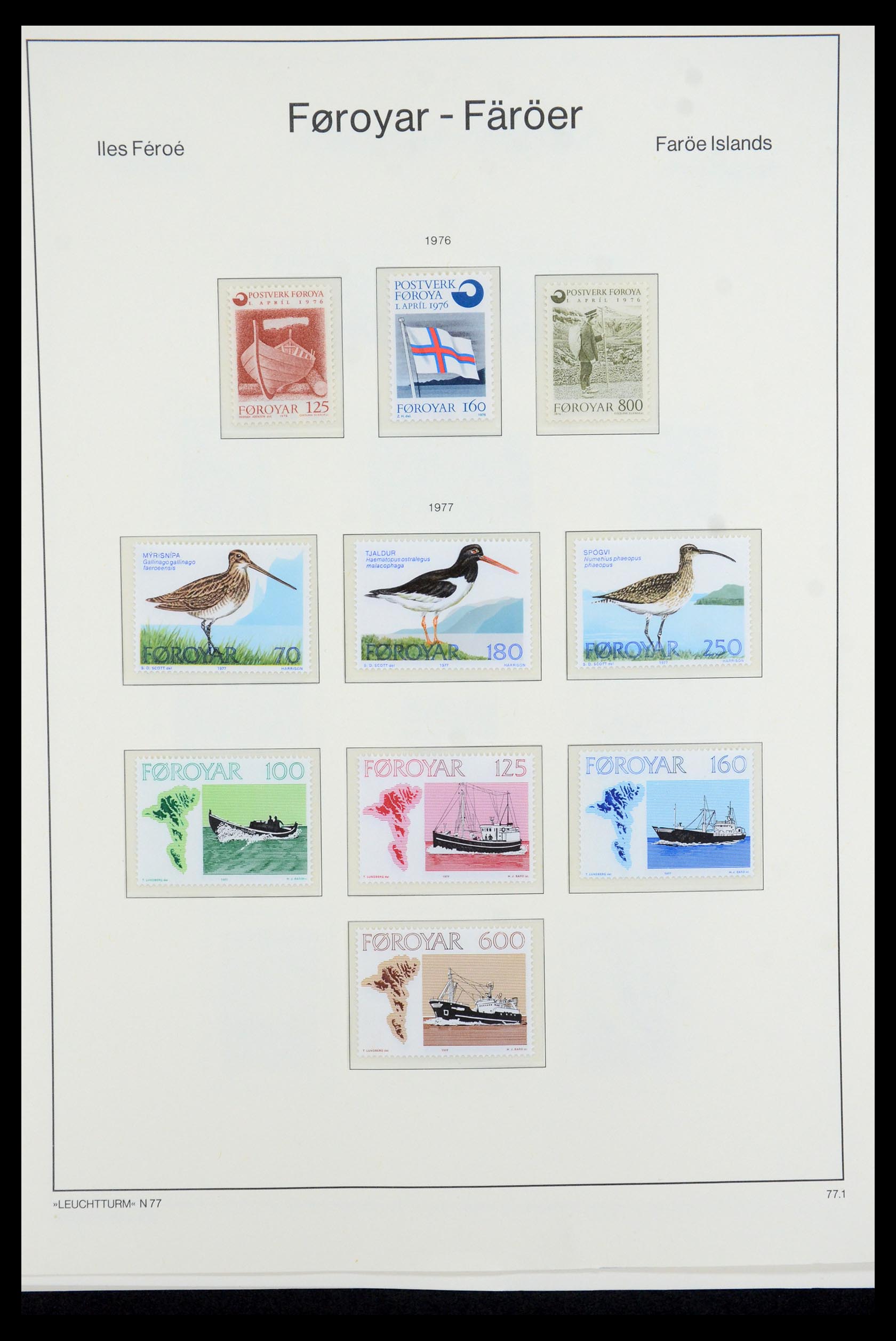 35581 002 - Postzegelverzameling 35581 Faeroer 1975-2007.
